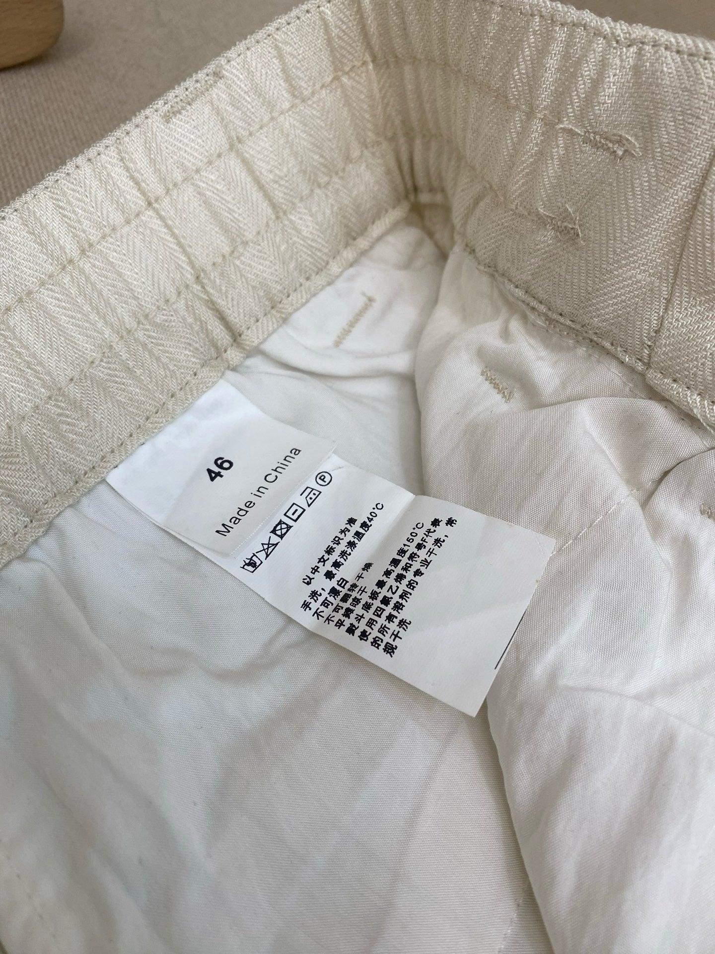 Multi-Colors Pant