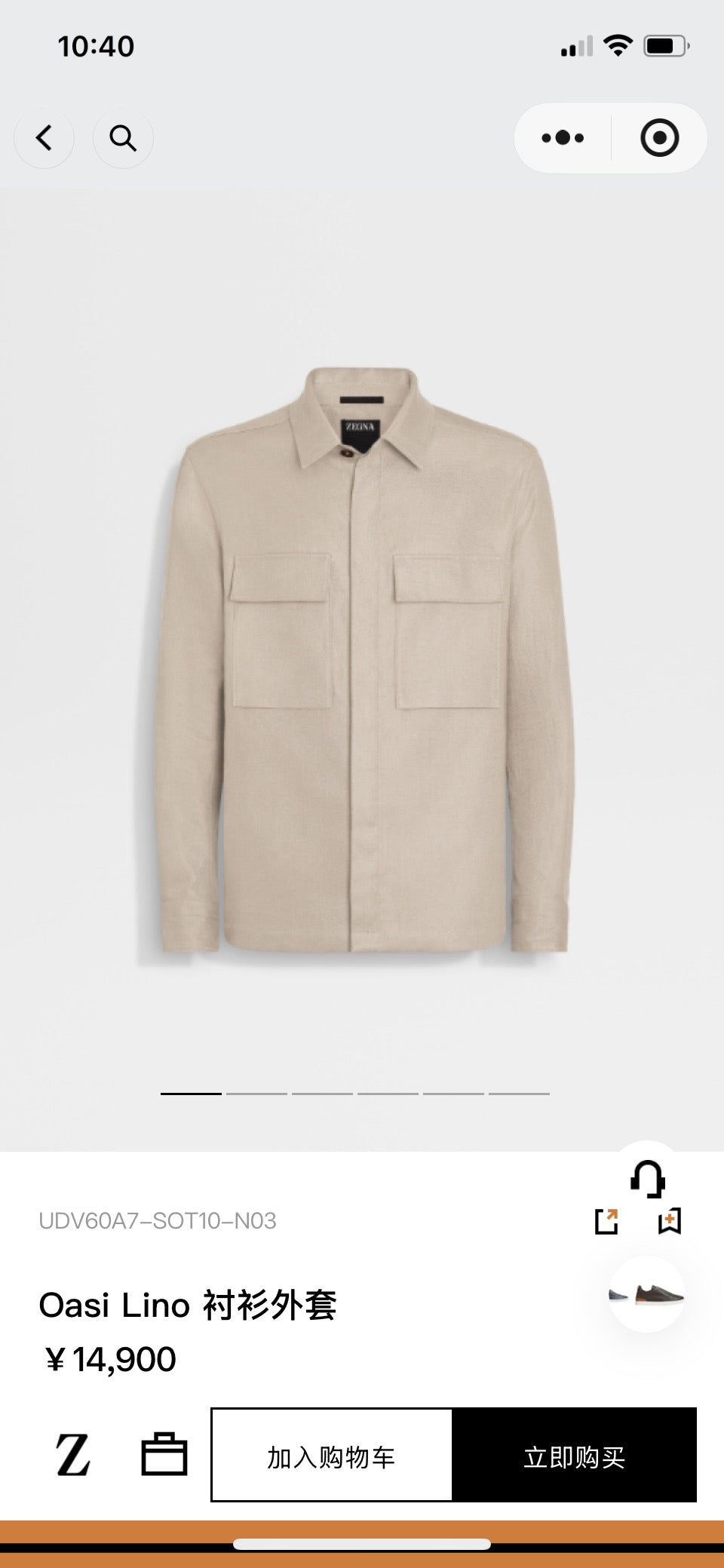 Multi-Colors Jacket