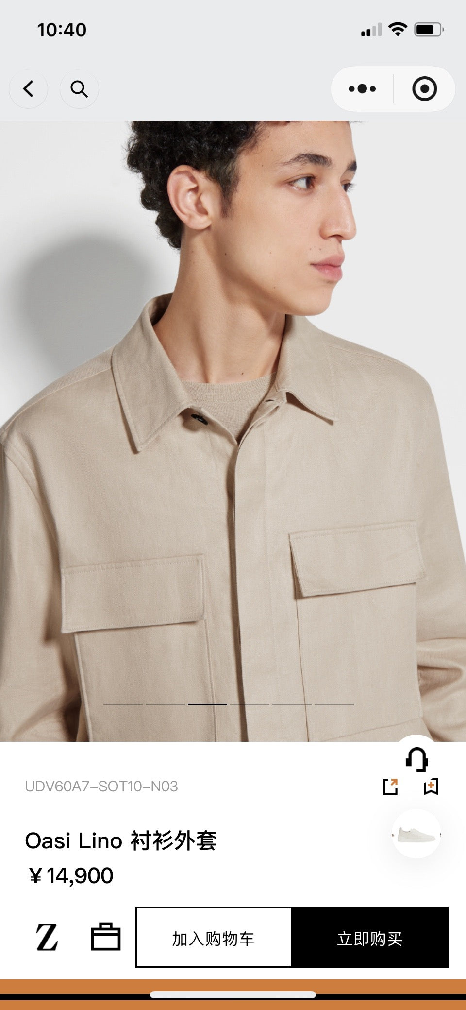 Multi-Colors Jacket