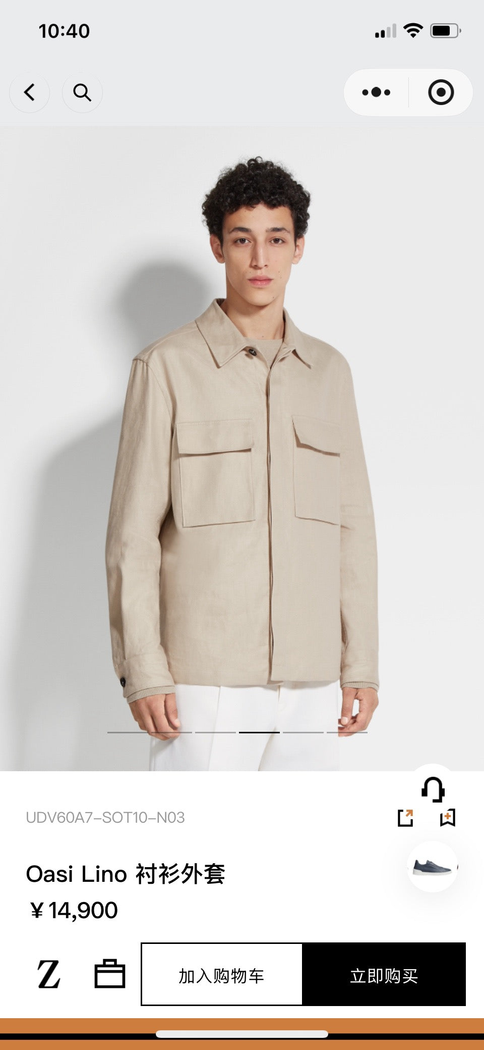 Multi-Colors Jacket