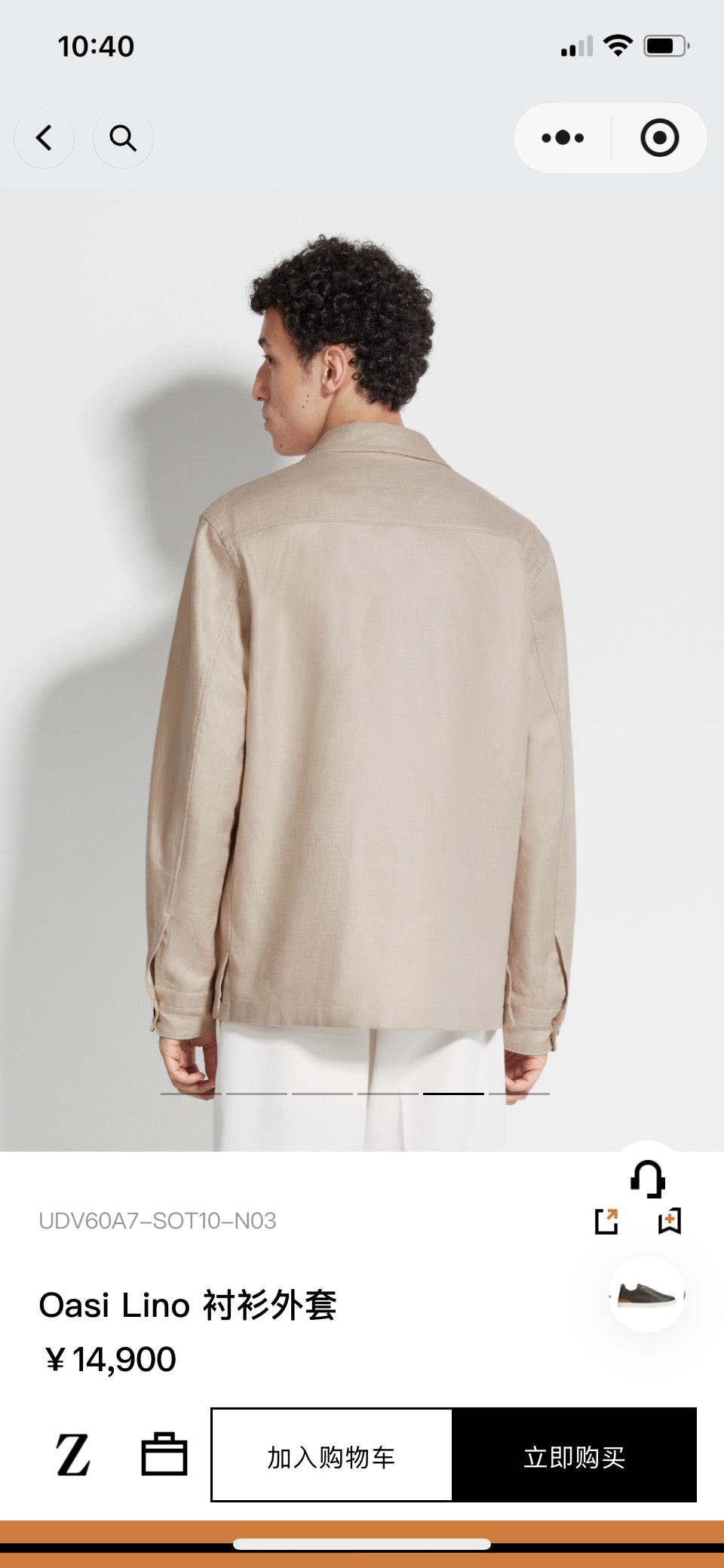 Multi-Colors Jacket