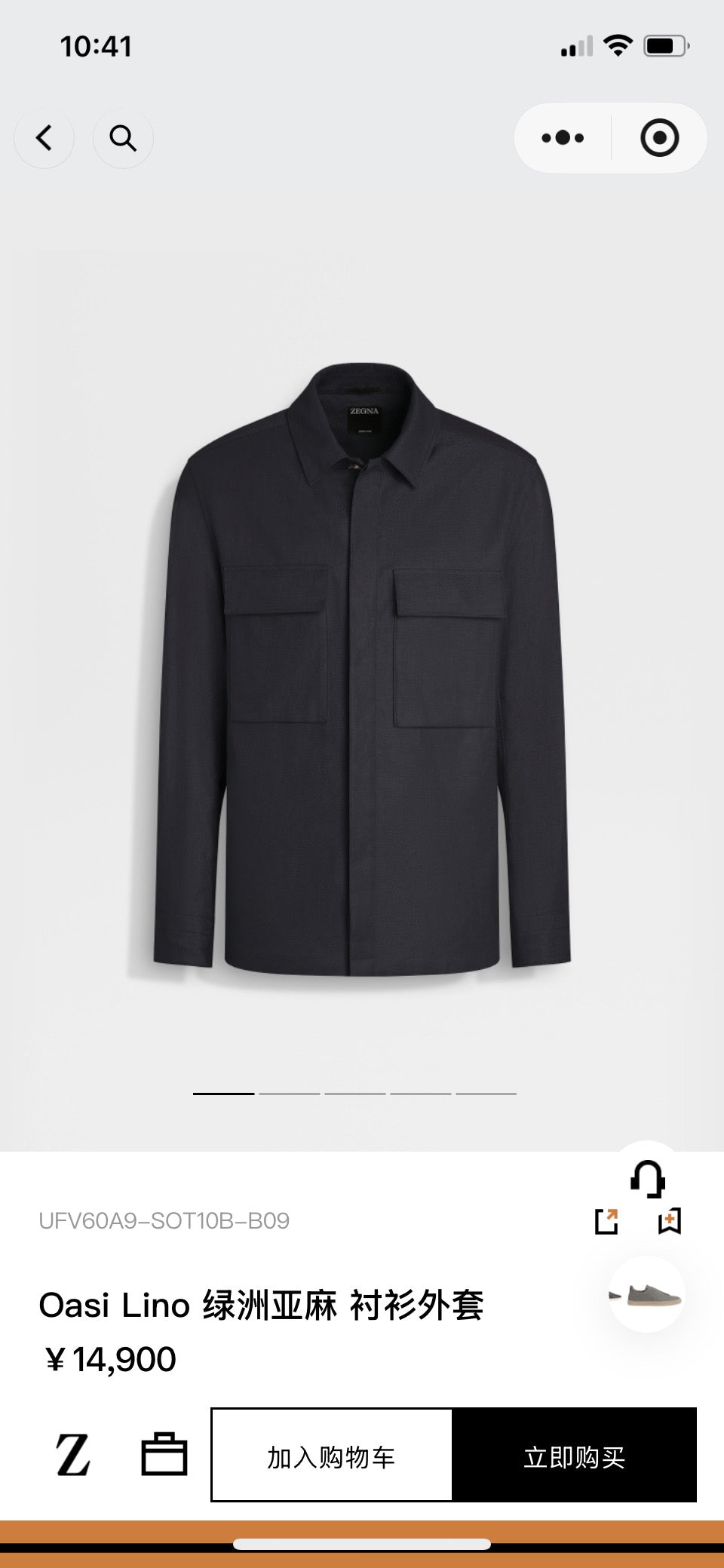 Multi-Colors Jacket