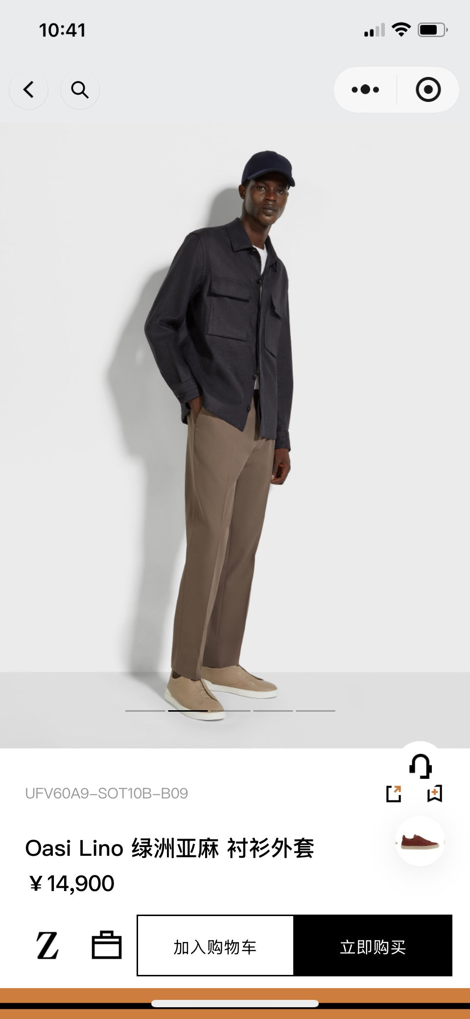 Multi-Colors Jacket