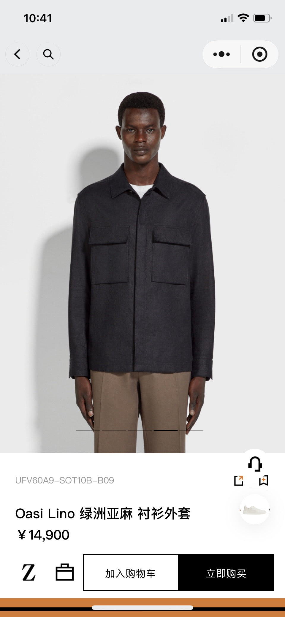 Multi-Colors Jacket