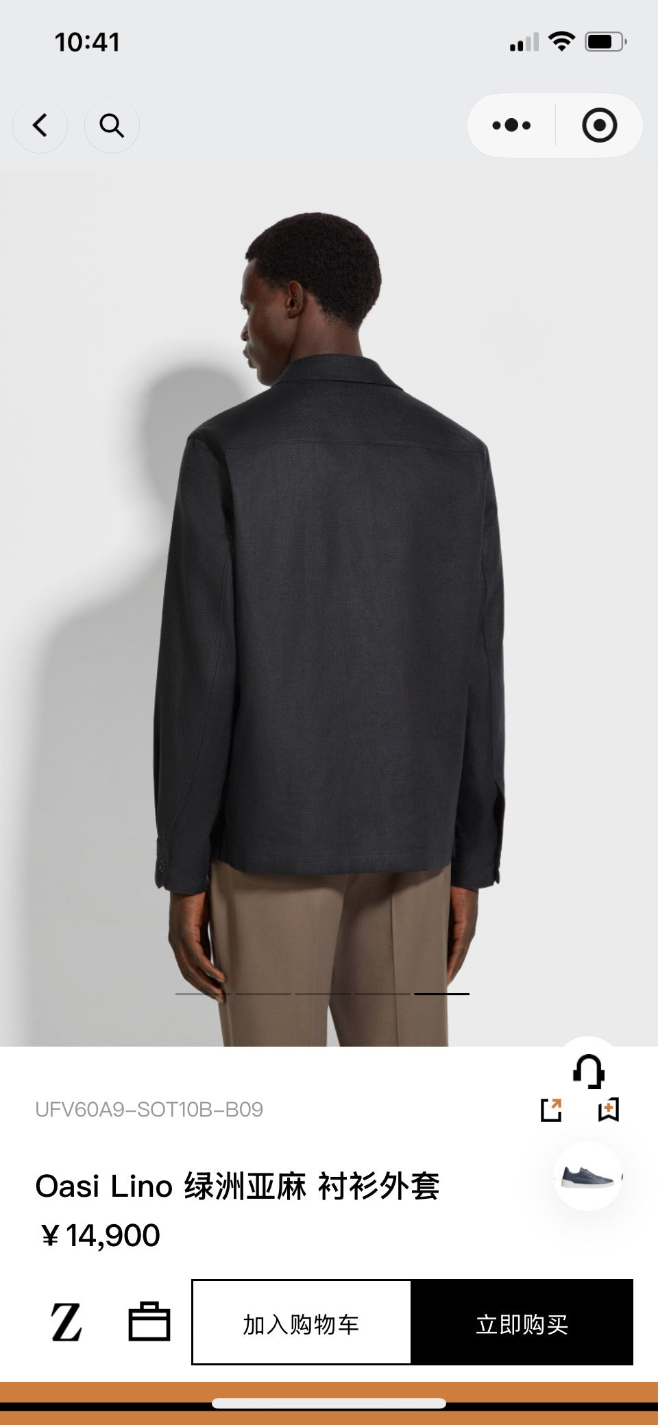 Multi-Colors Jacket