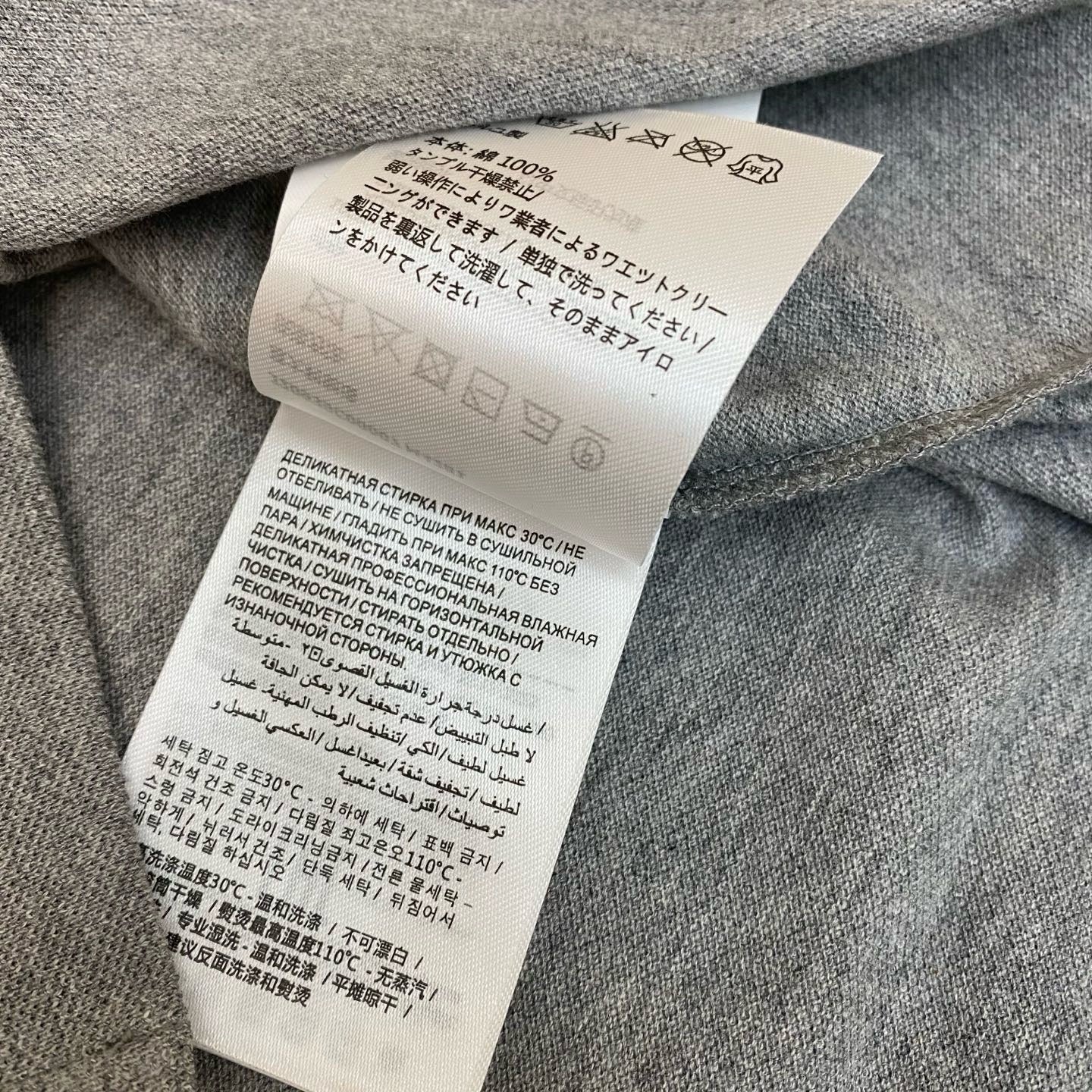 Multi-Colors T-Shirt