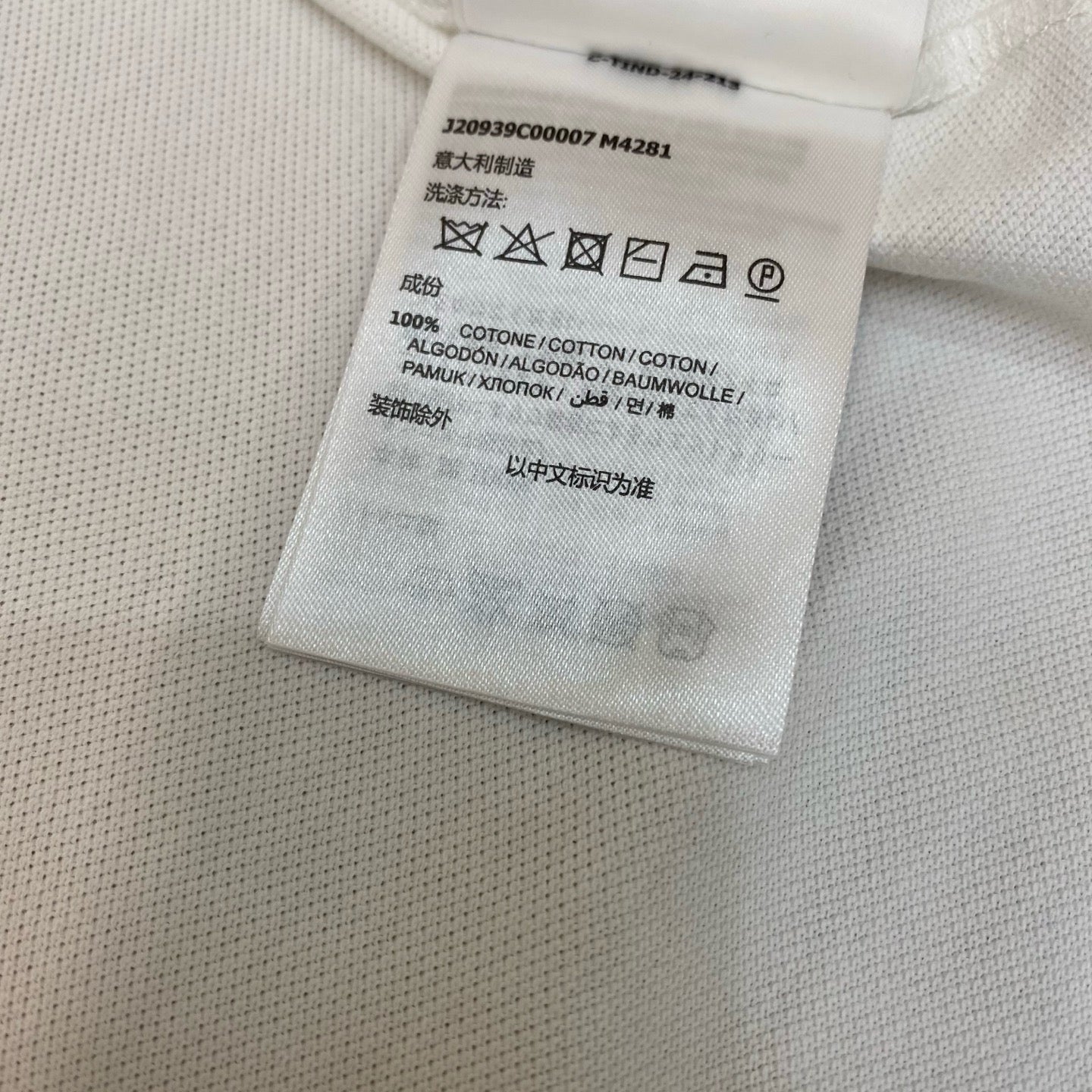 Multi-Colors T-Shirt