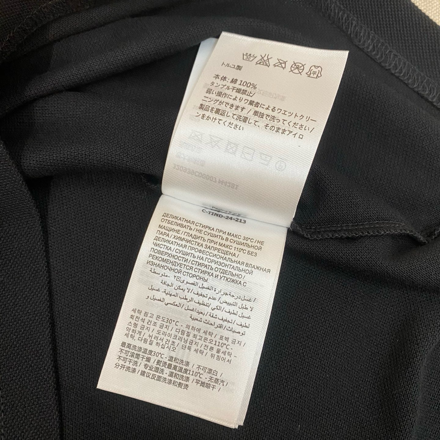 Multi-Colors T-Shirt