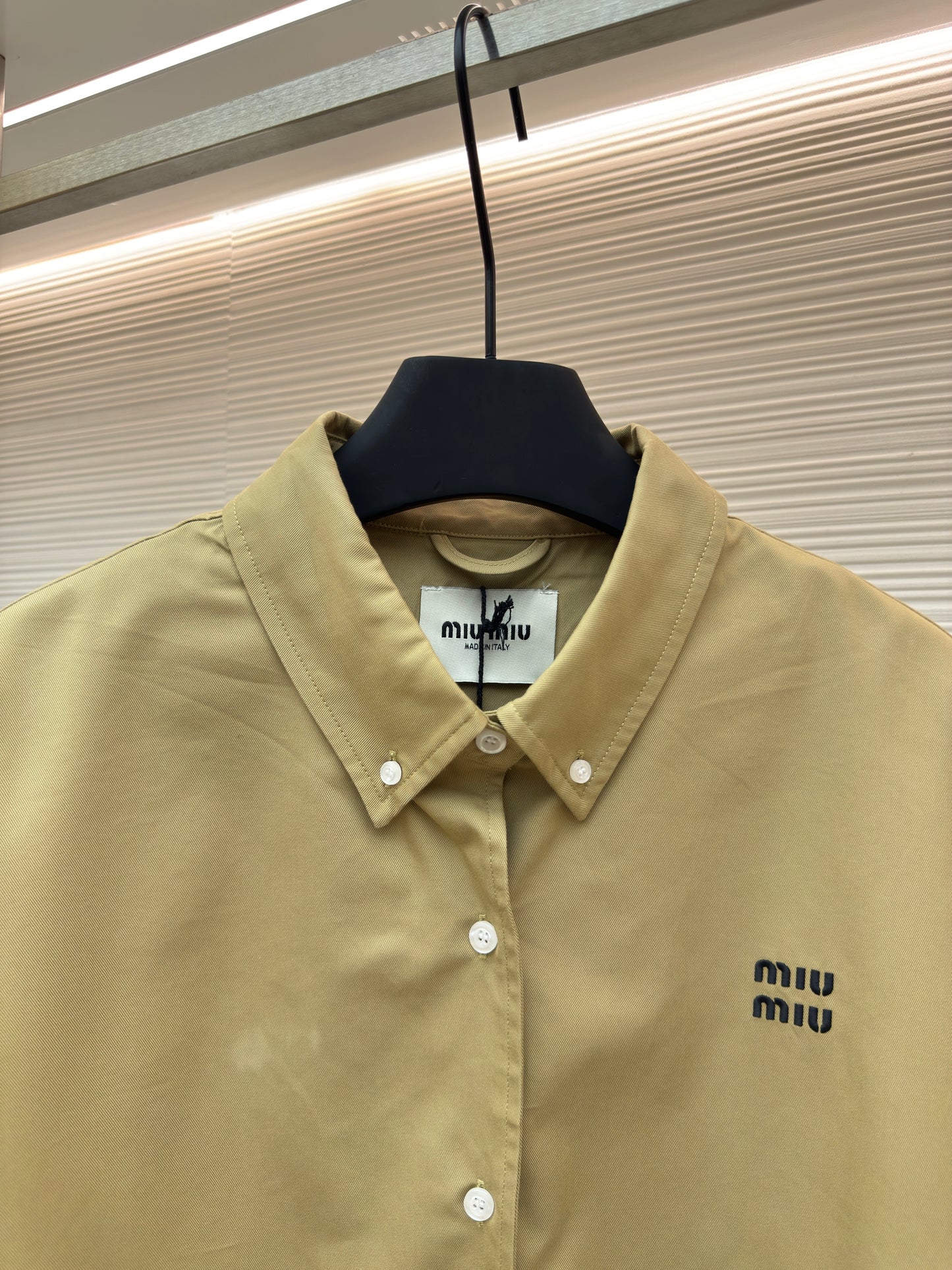 Khaki Jacket