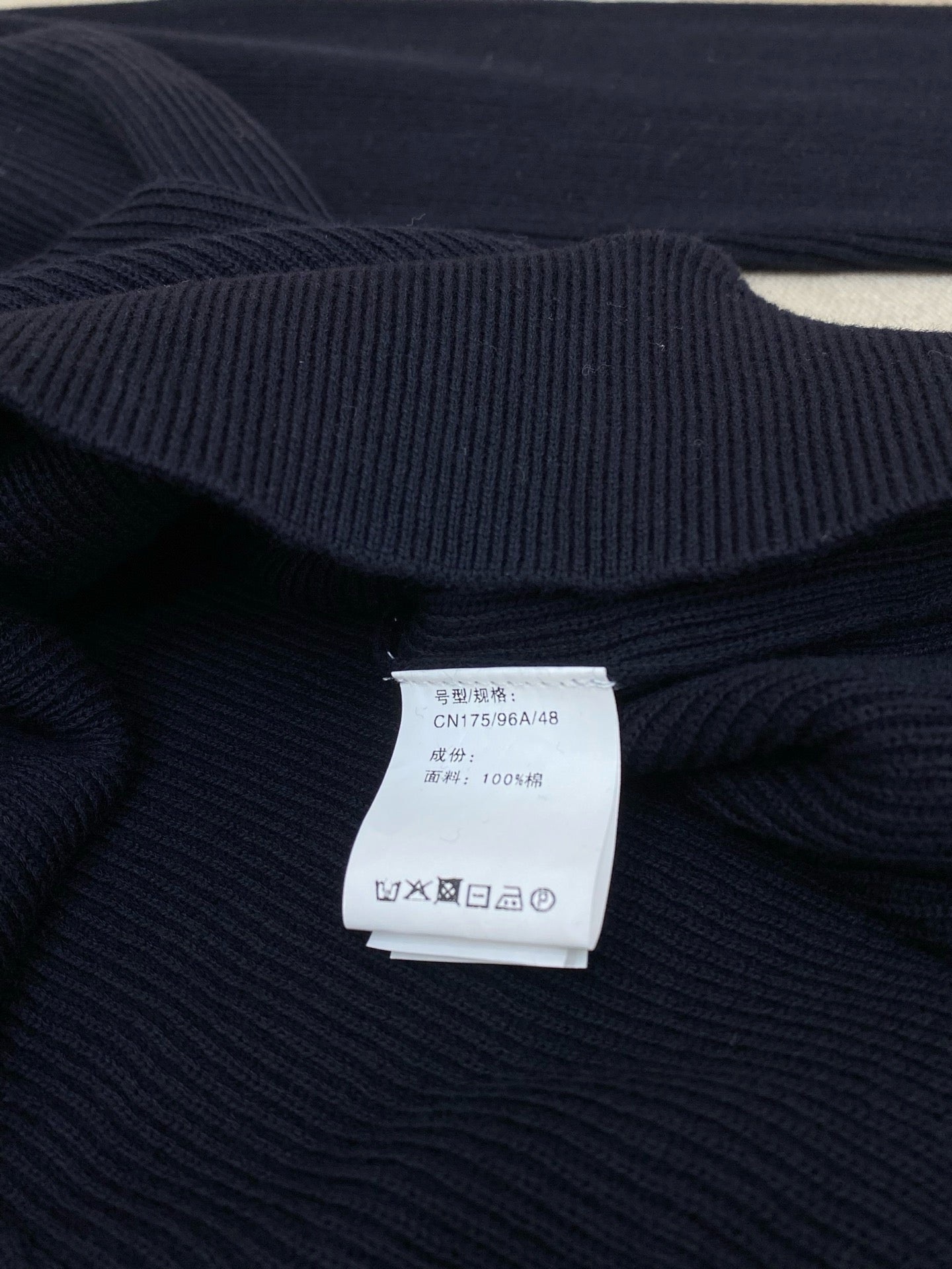 Multi-Colors Jersey