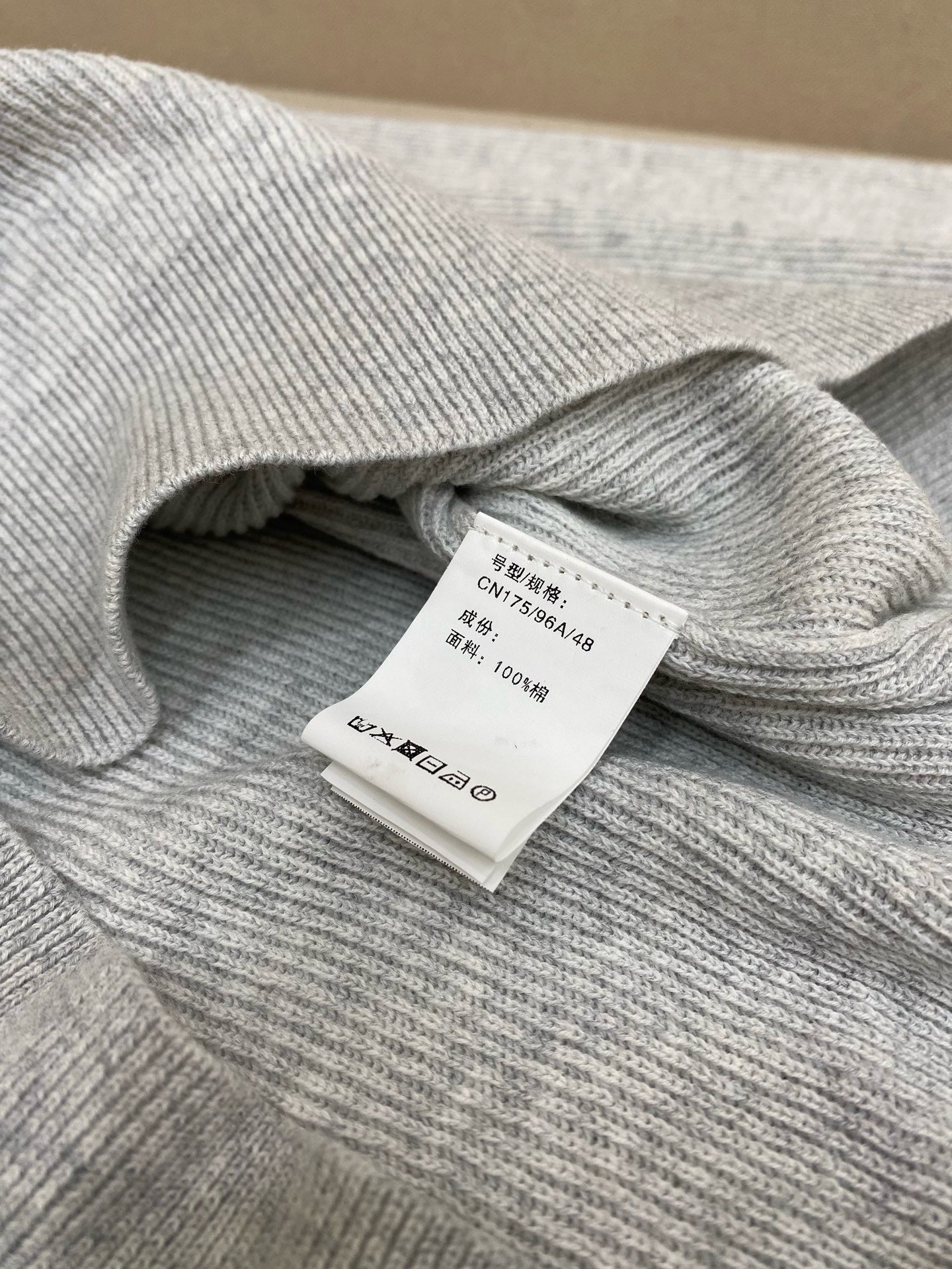 Multi-Colors Jersey