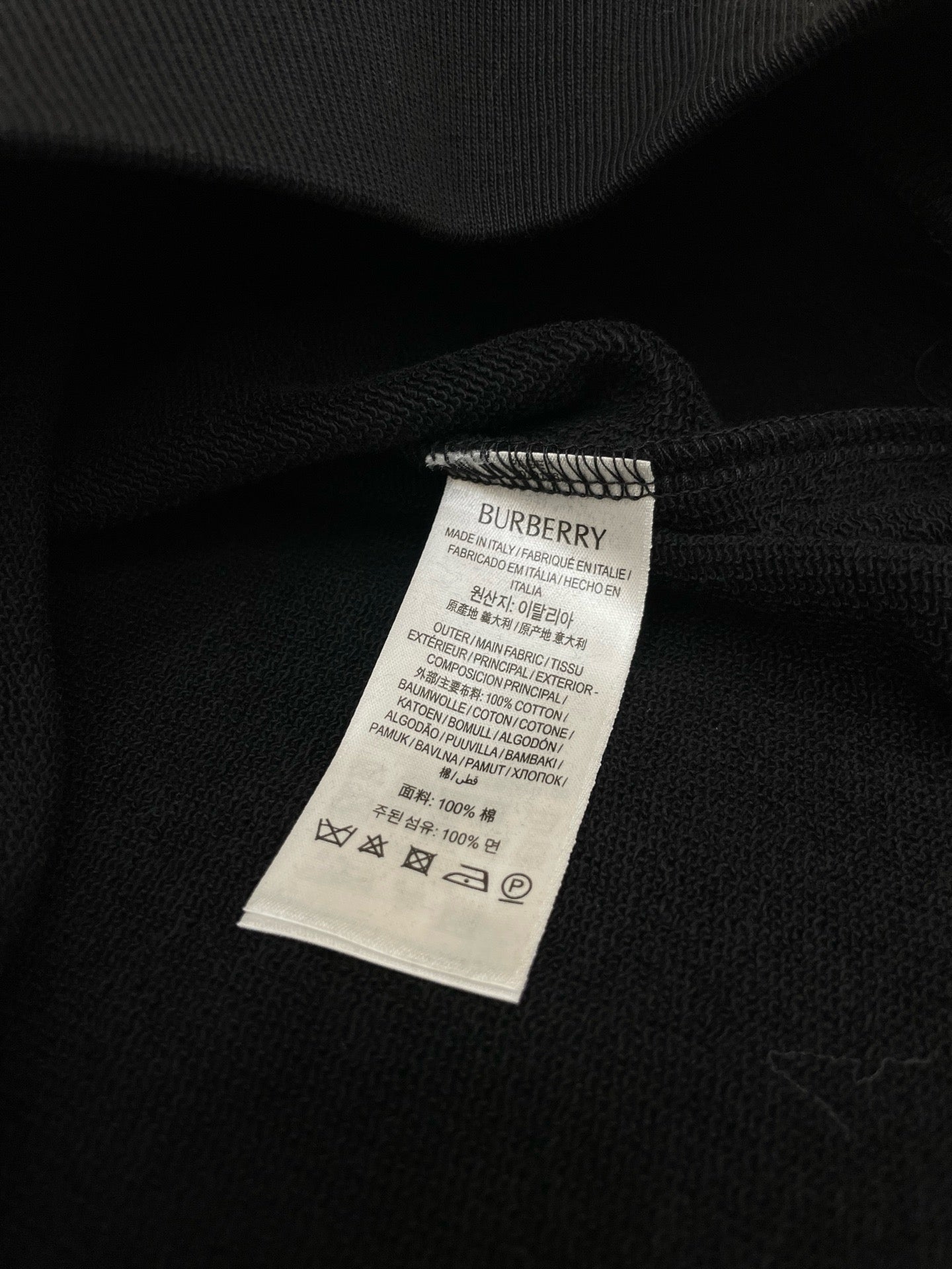 Black Hoodie