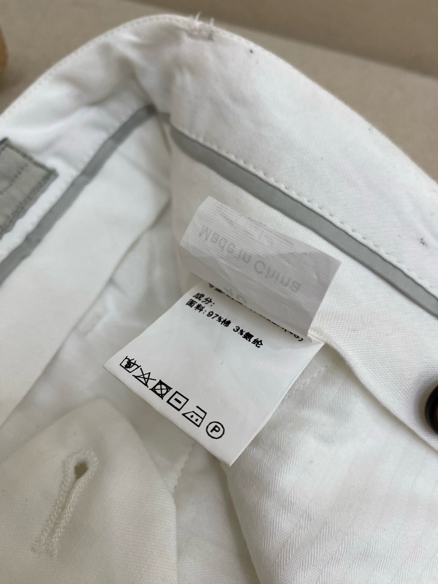 Multi-Colors Pant