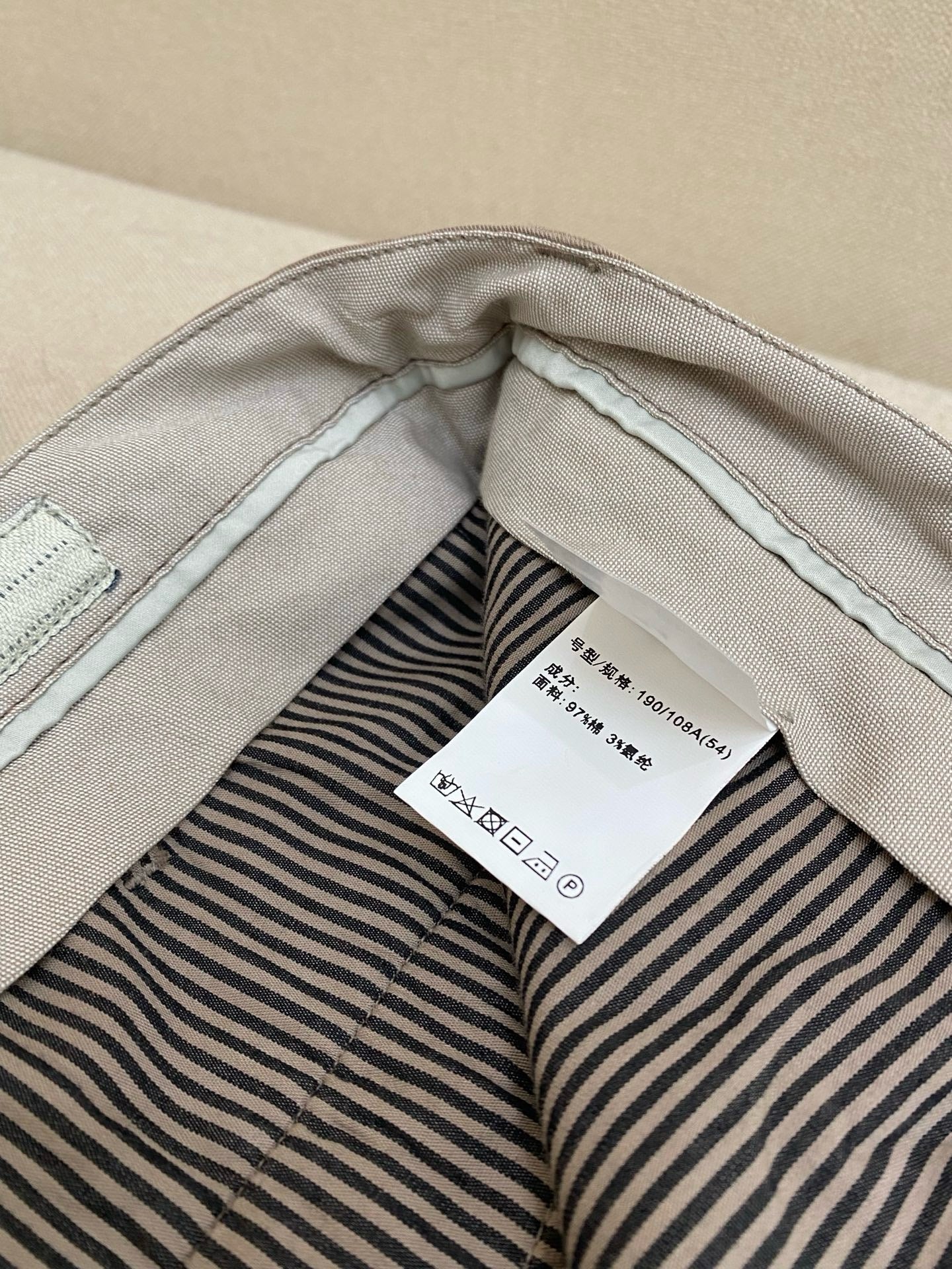 Multi-Colors Pant
