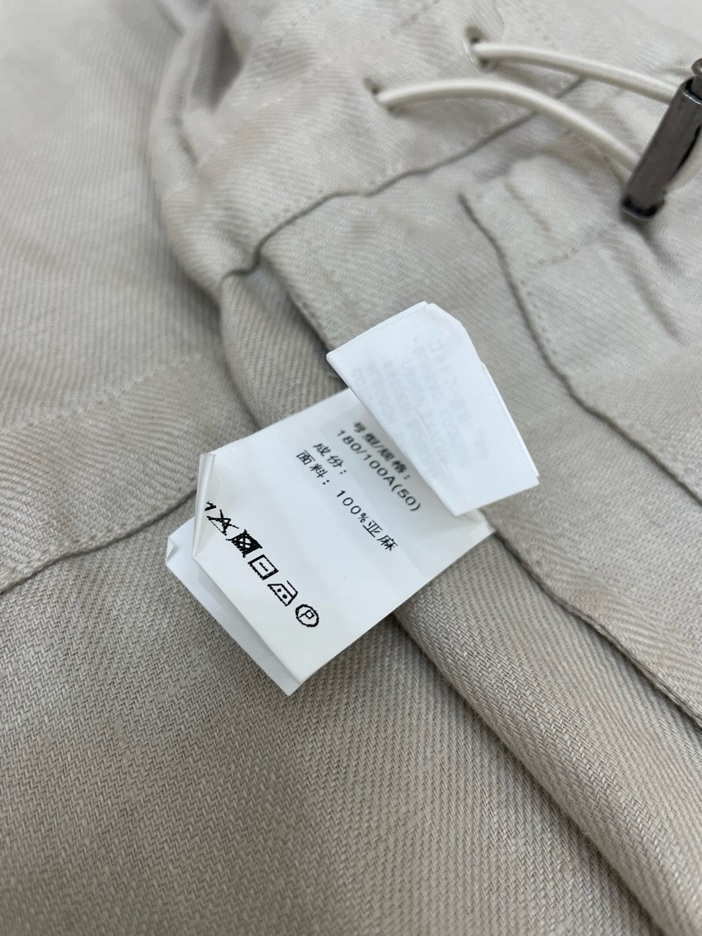 Multi-Colors Jacket