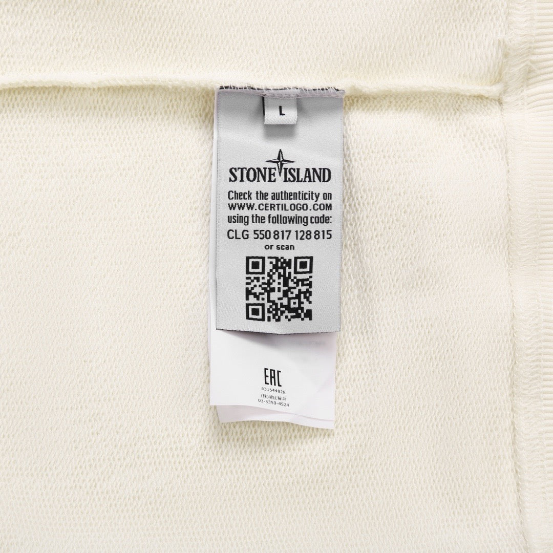 Beige Jersey