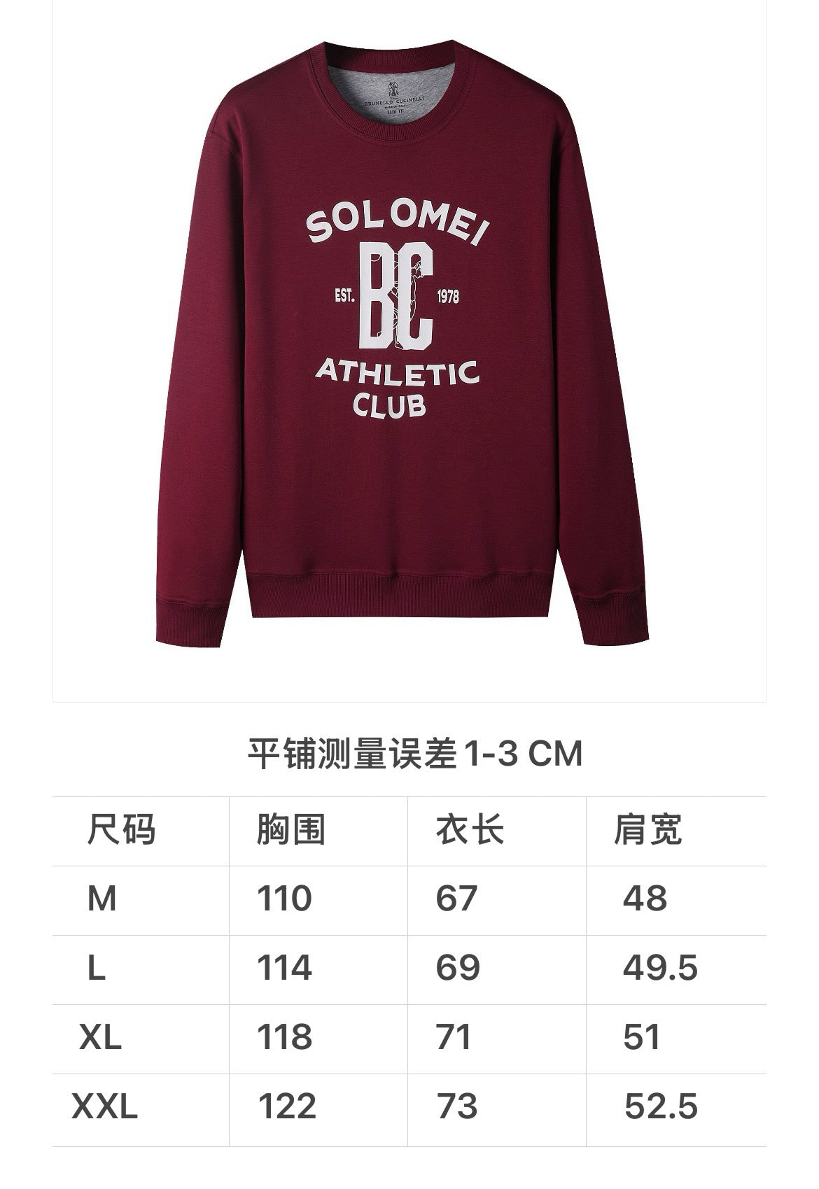 Black and Reddish Jersey