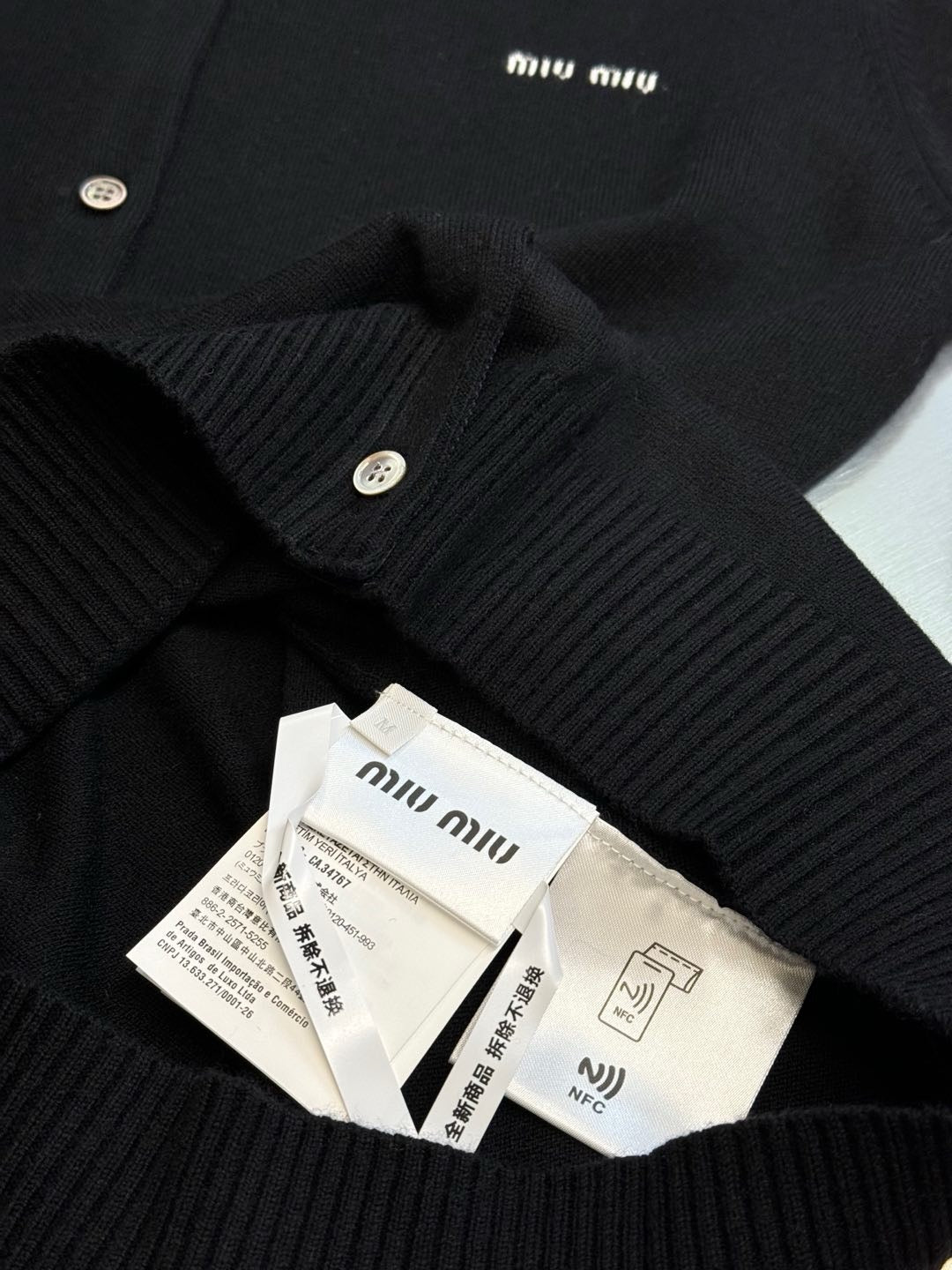 Grey and Black Jacket