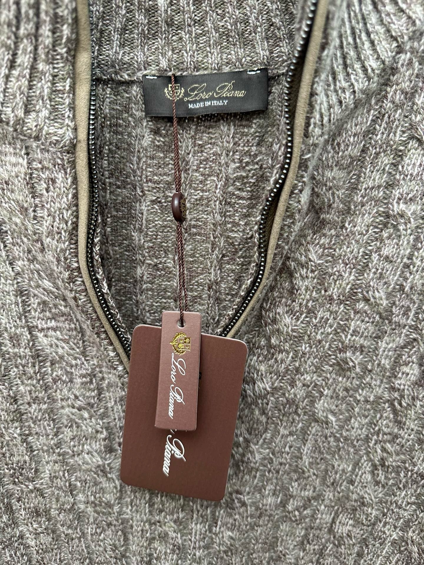 Brown Jersey