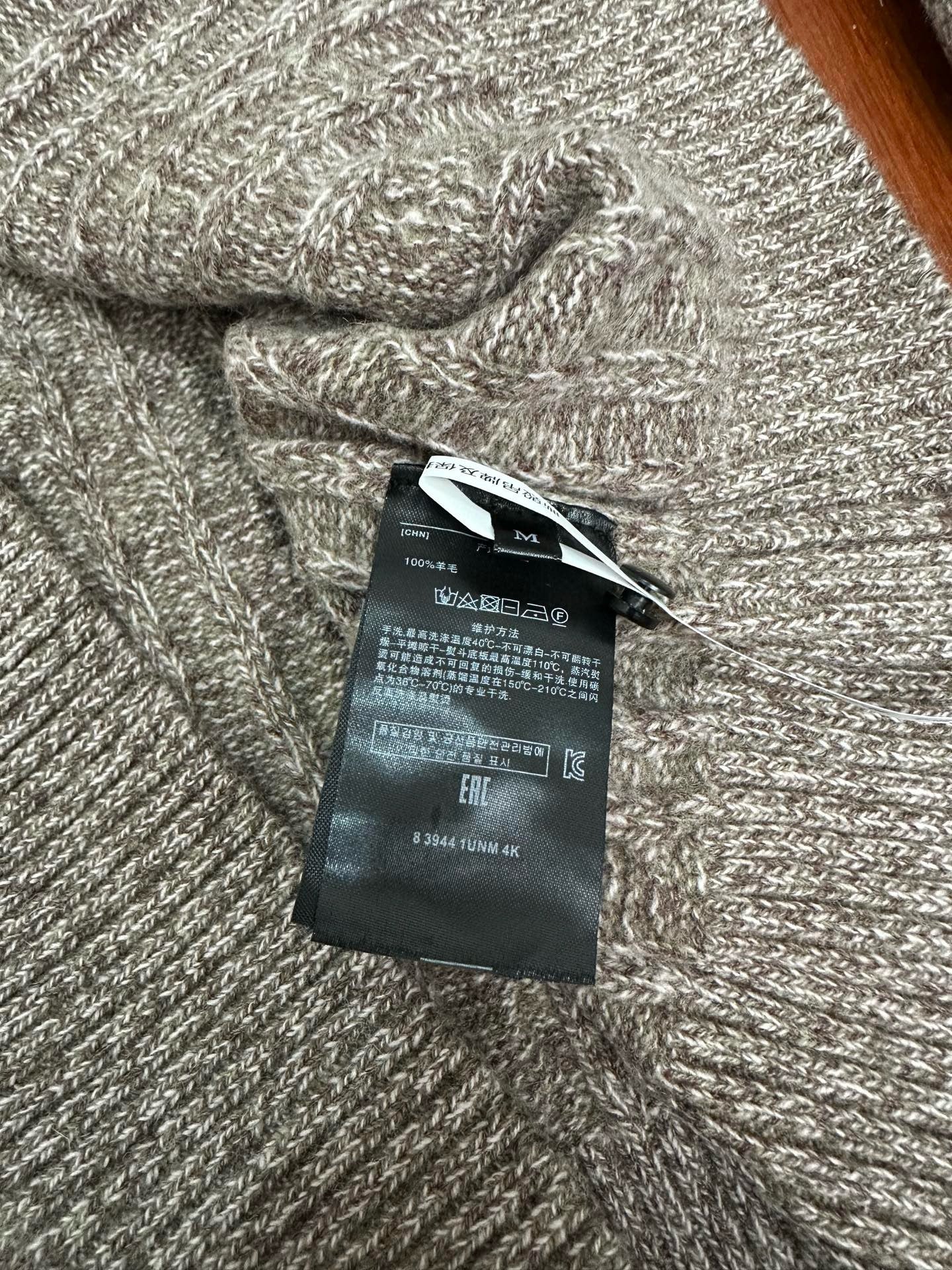 Brown Jersey
