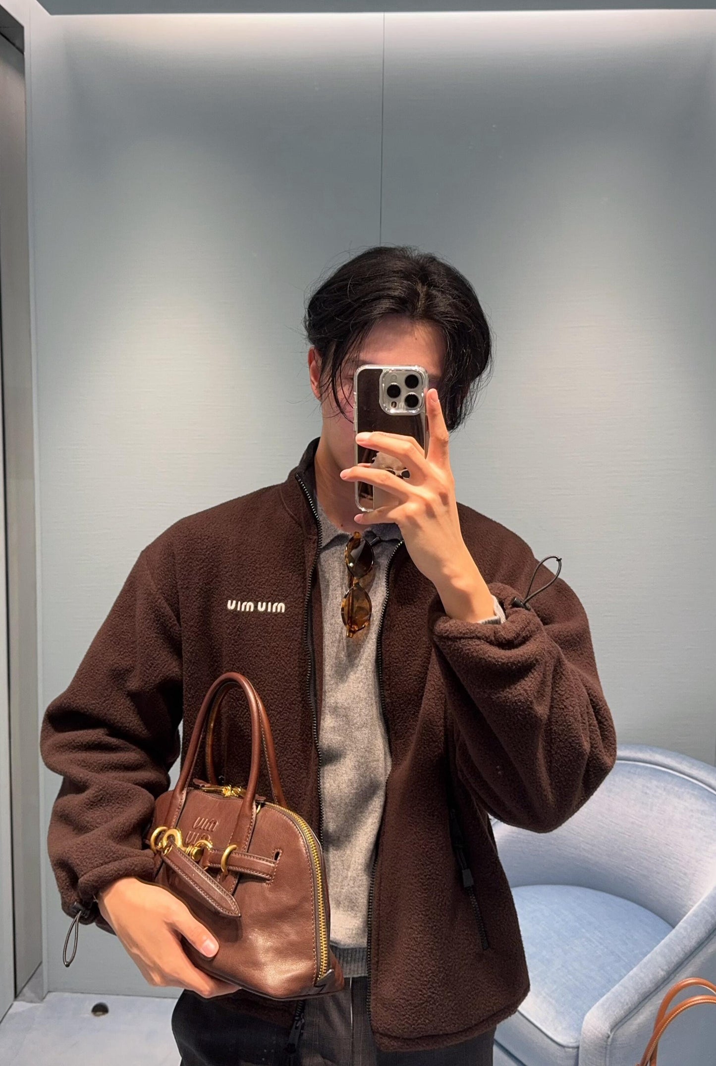 Brown Jacket