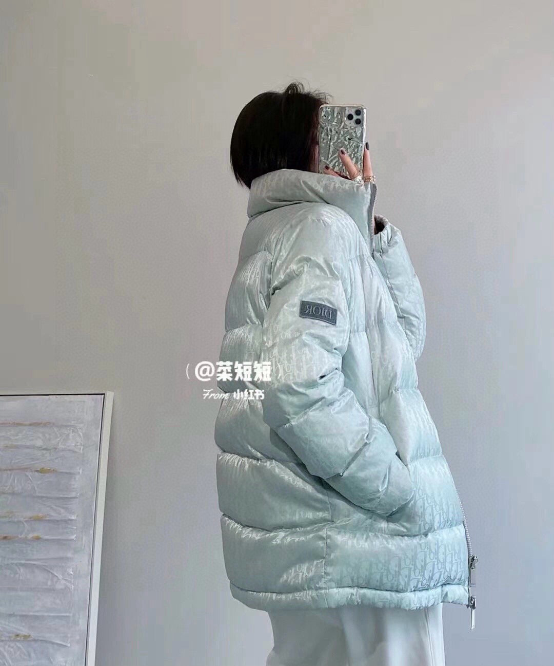 Multi-Colors Jacket