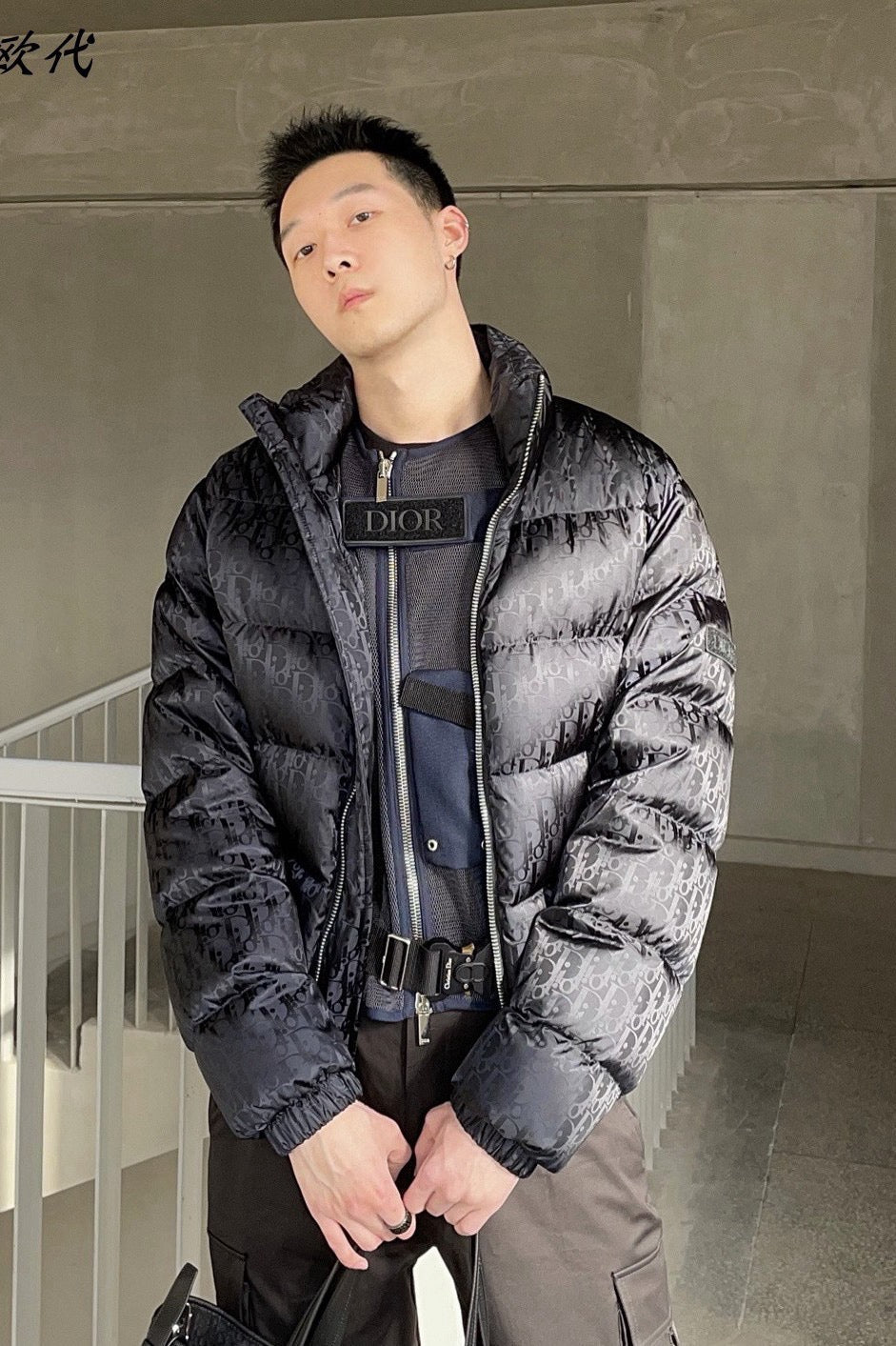 Multi-Colors Jacket