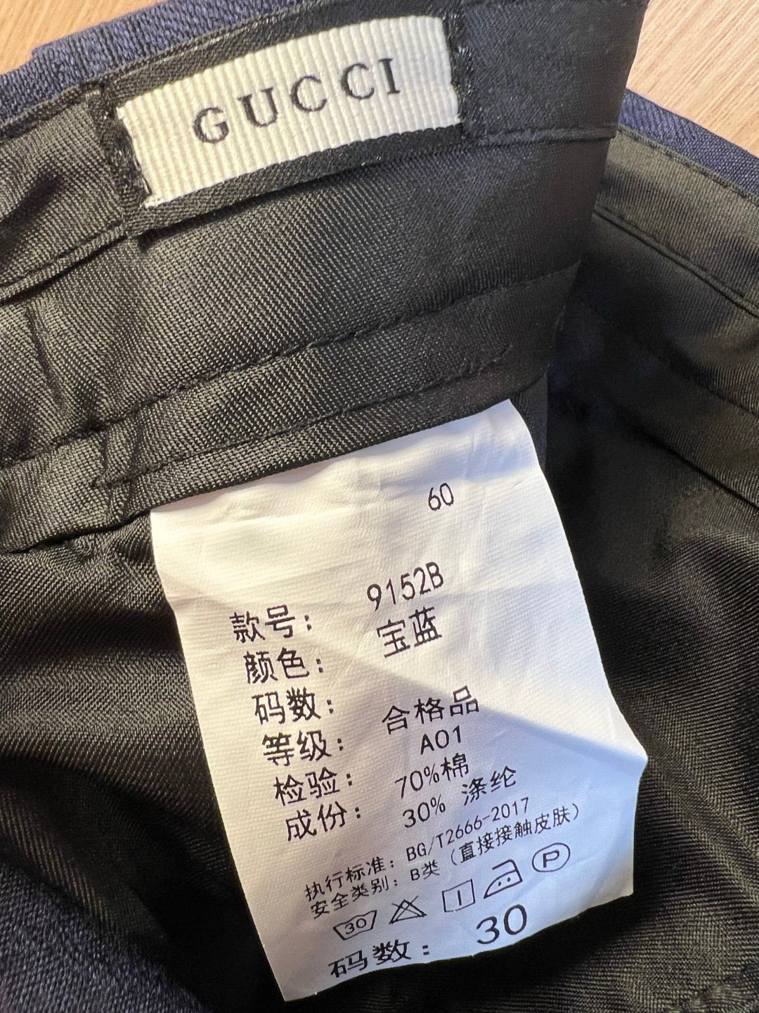 Dark Blue Jacket and Pant Suit