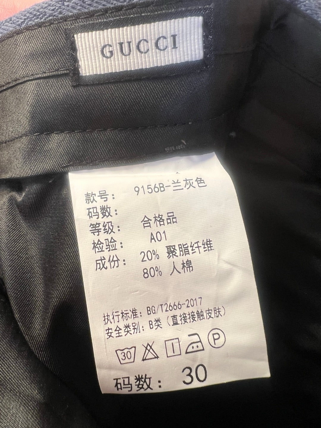 Dark Blue Jacket and Pant Suit