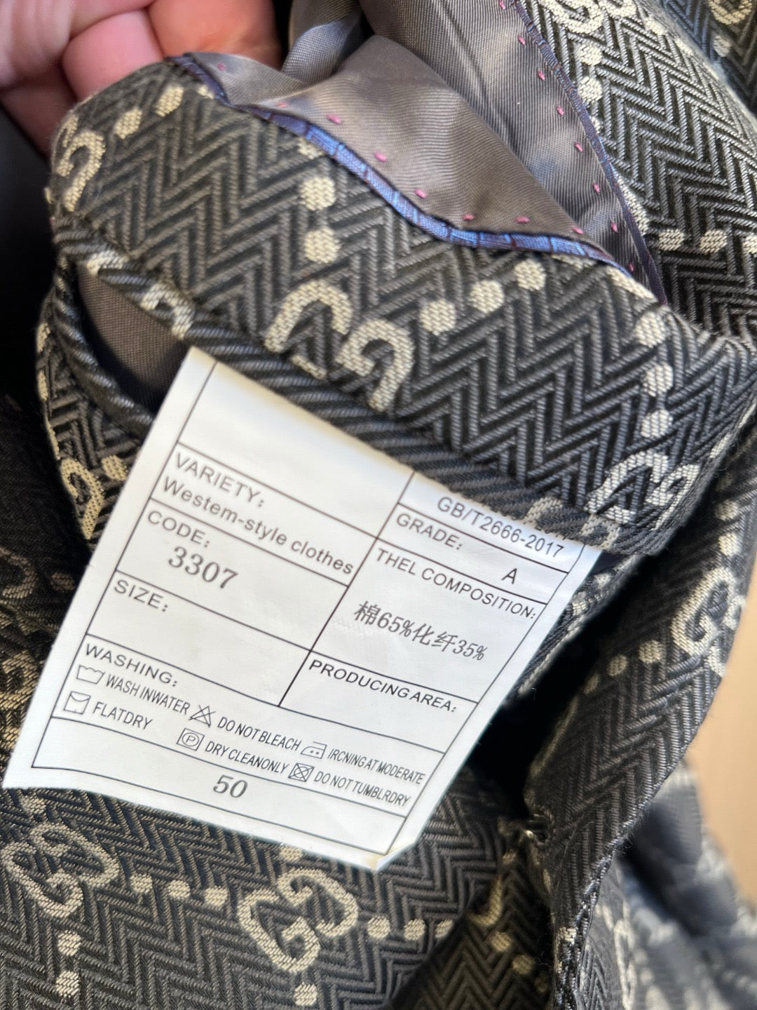 Black Jacket and Pant Suit