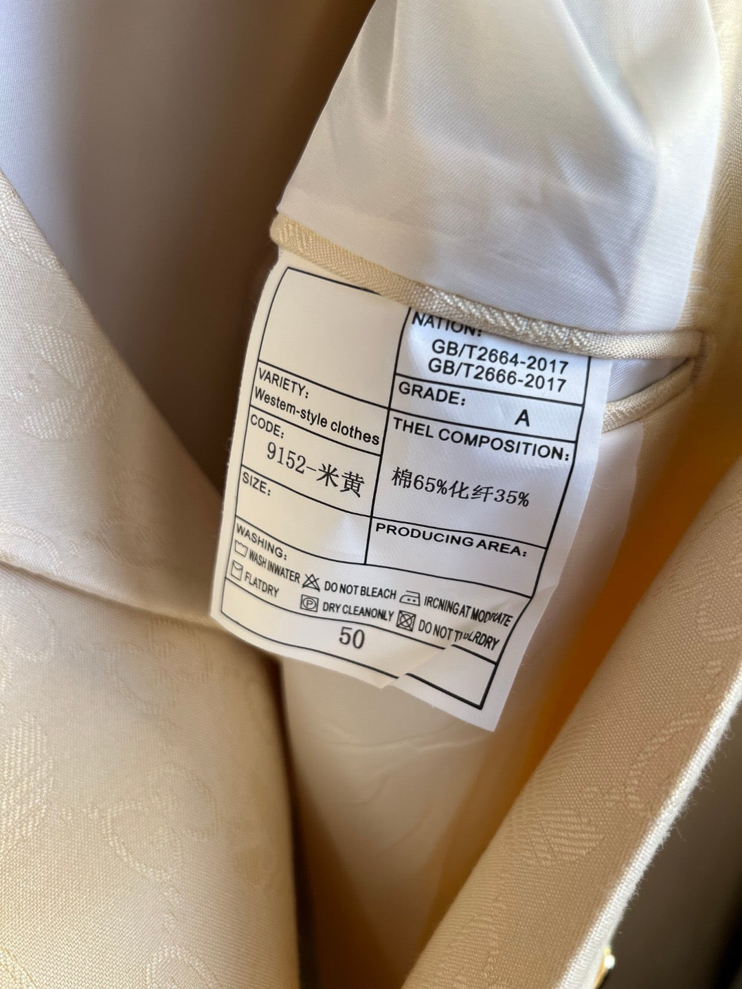 White Jacket and Pant Suit