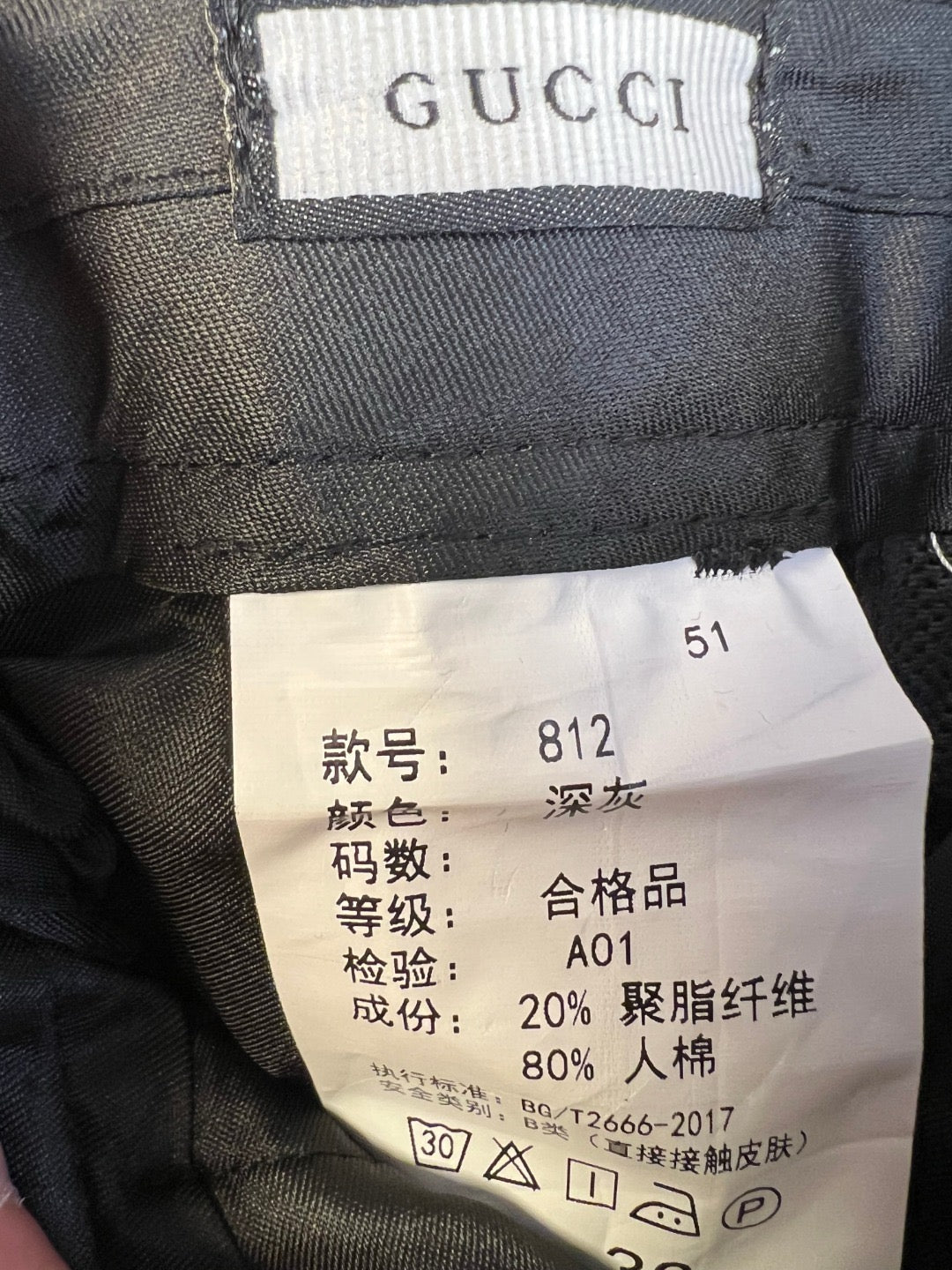 Black Jacket and Pant Suit