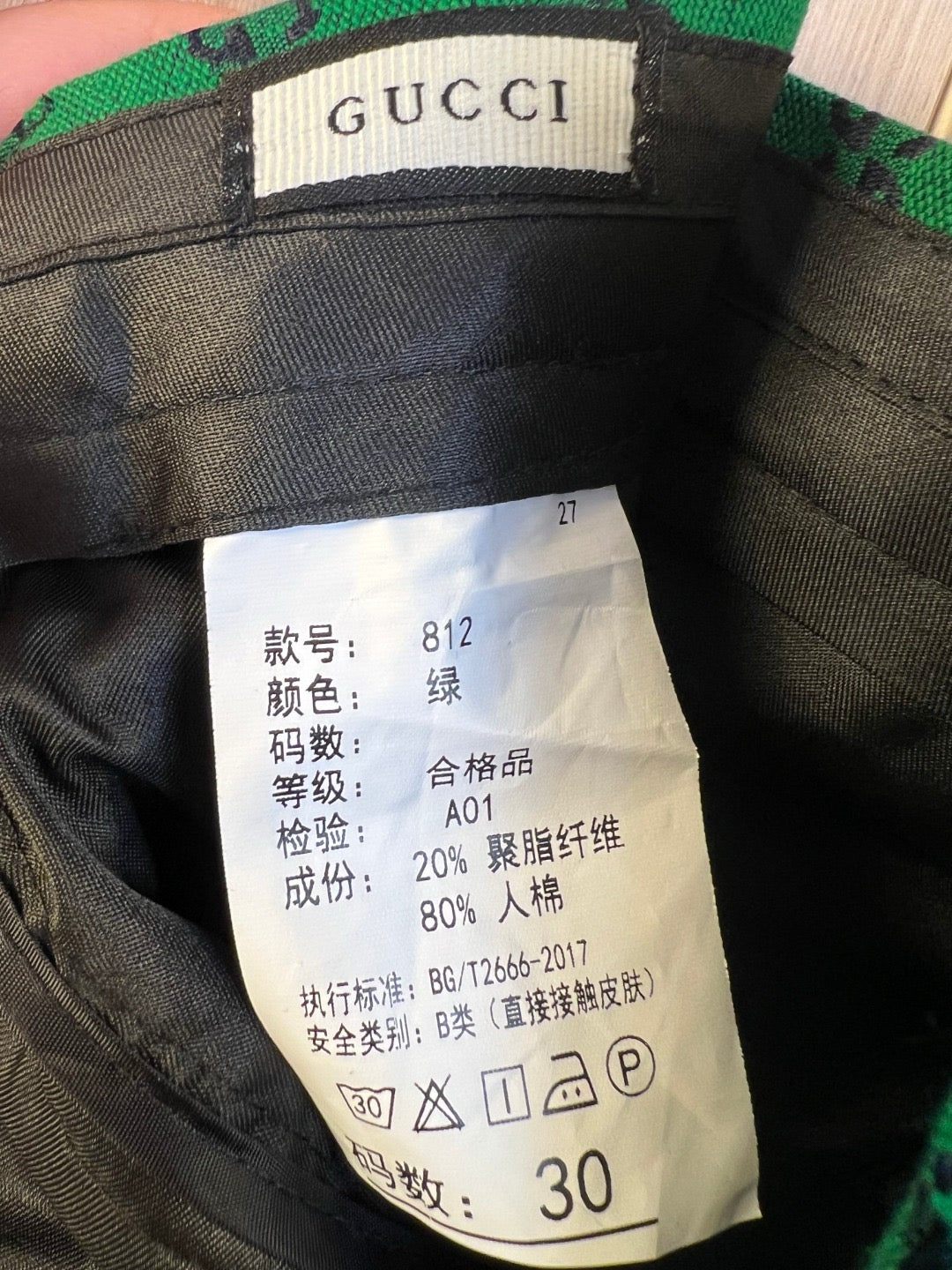 Green Jacket and Pant Suit