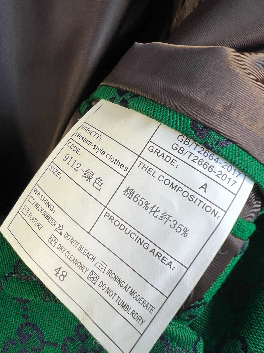 Green Jacket and Pant Suit