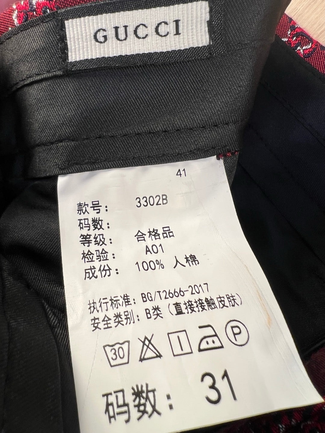 Red Jacket and Pant Suit