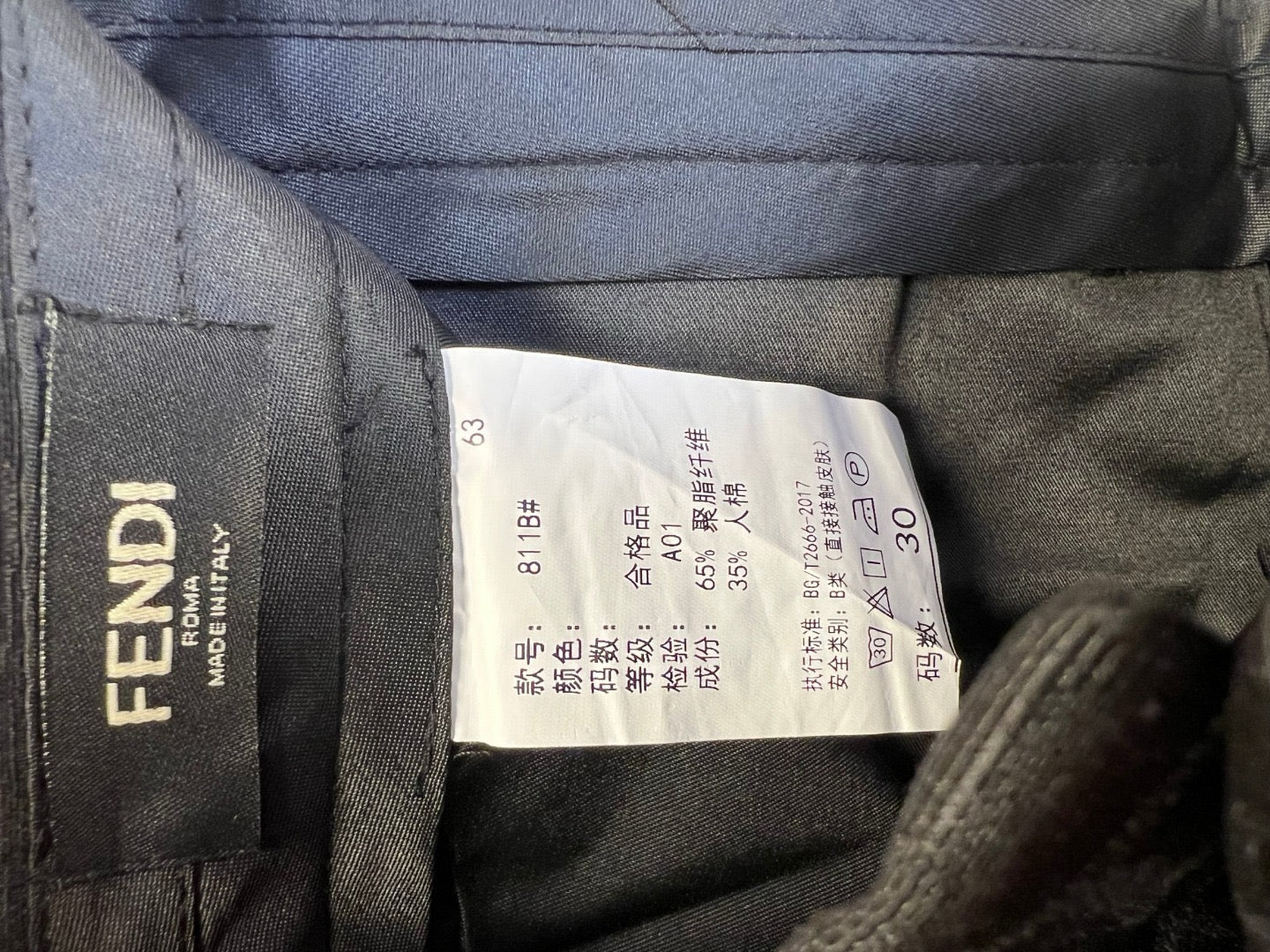 Black Jacket and Pant Suit