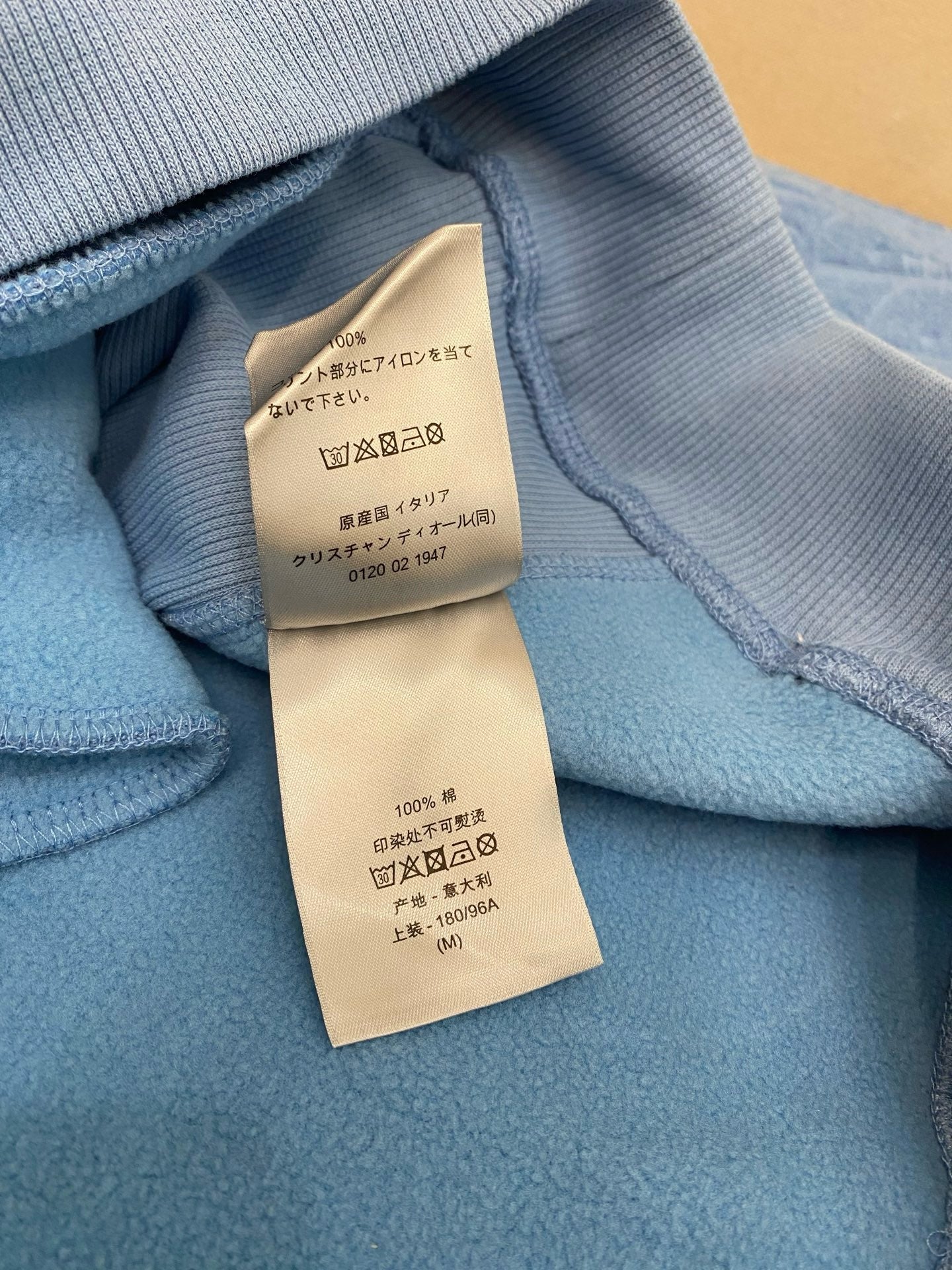 Multi-Colors Hoodie