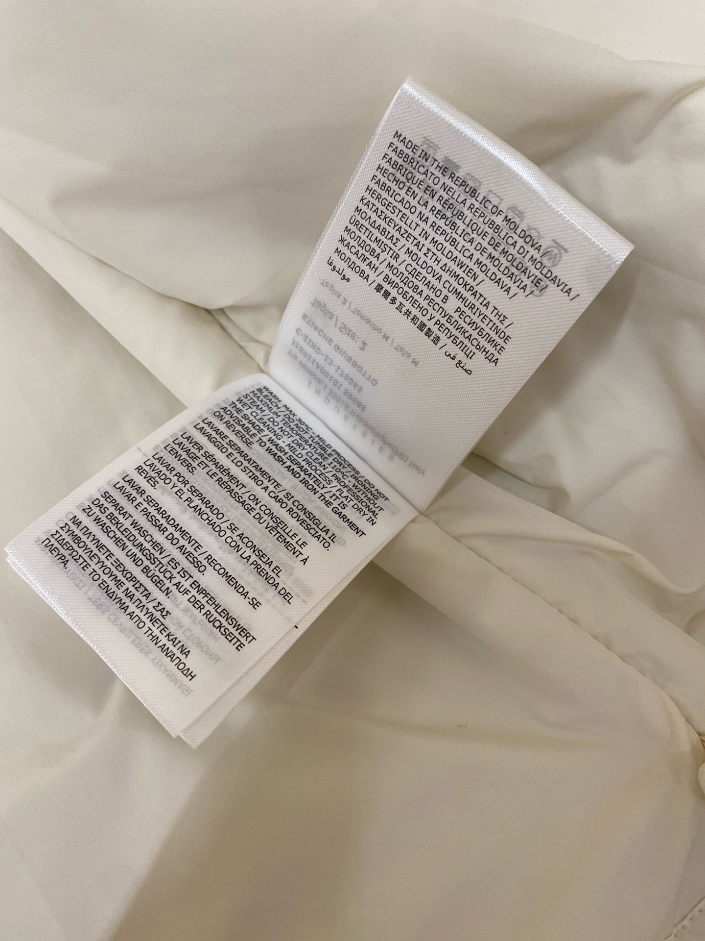 Black and White Jacket