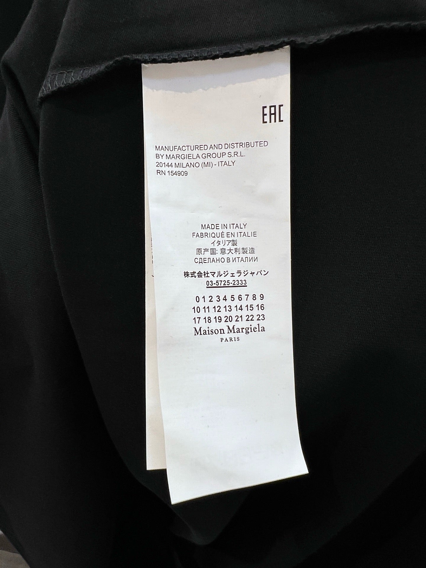 Black and White Jersey