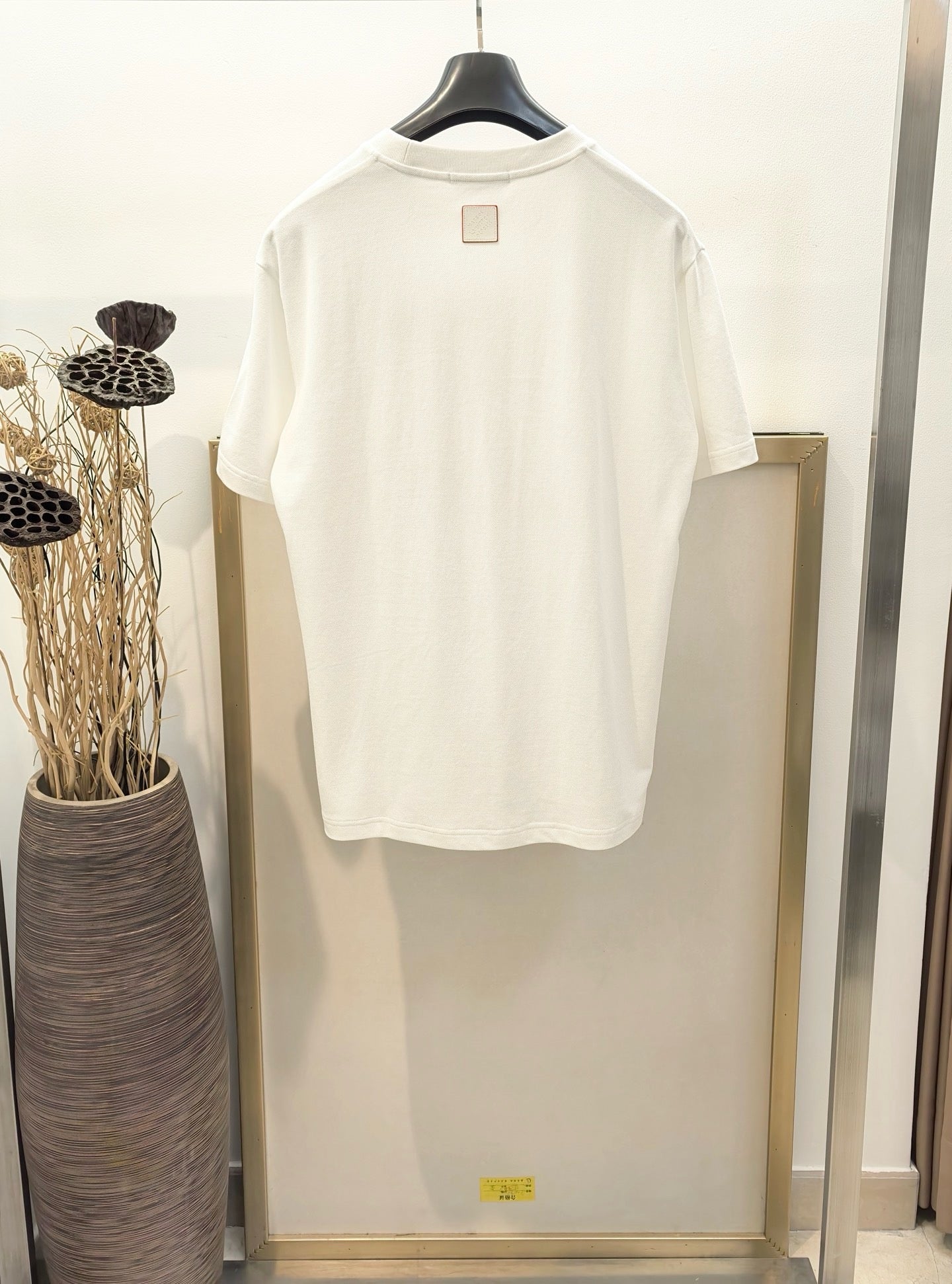 White T-Shirt