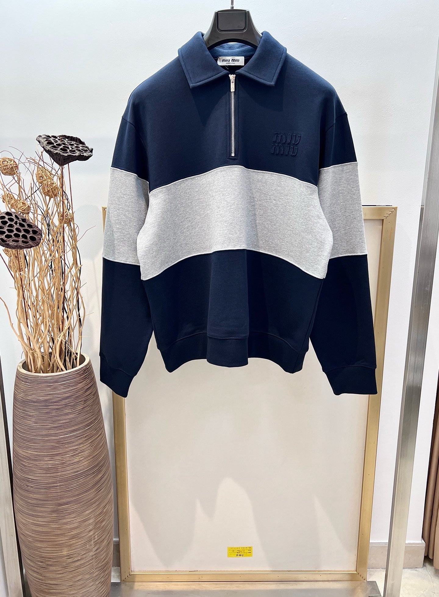Multi-Colors Jersey