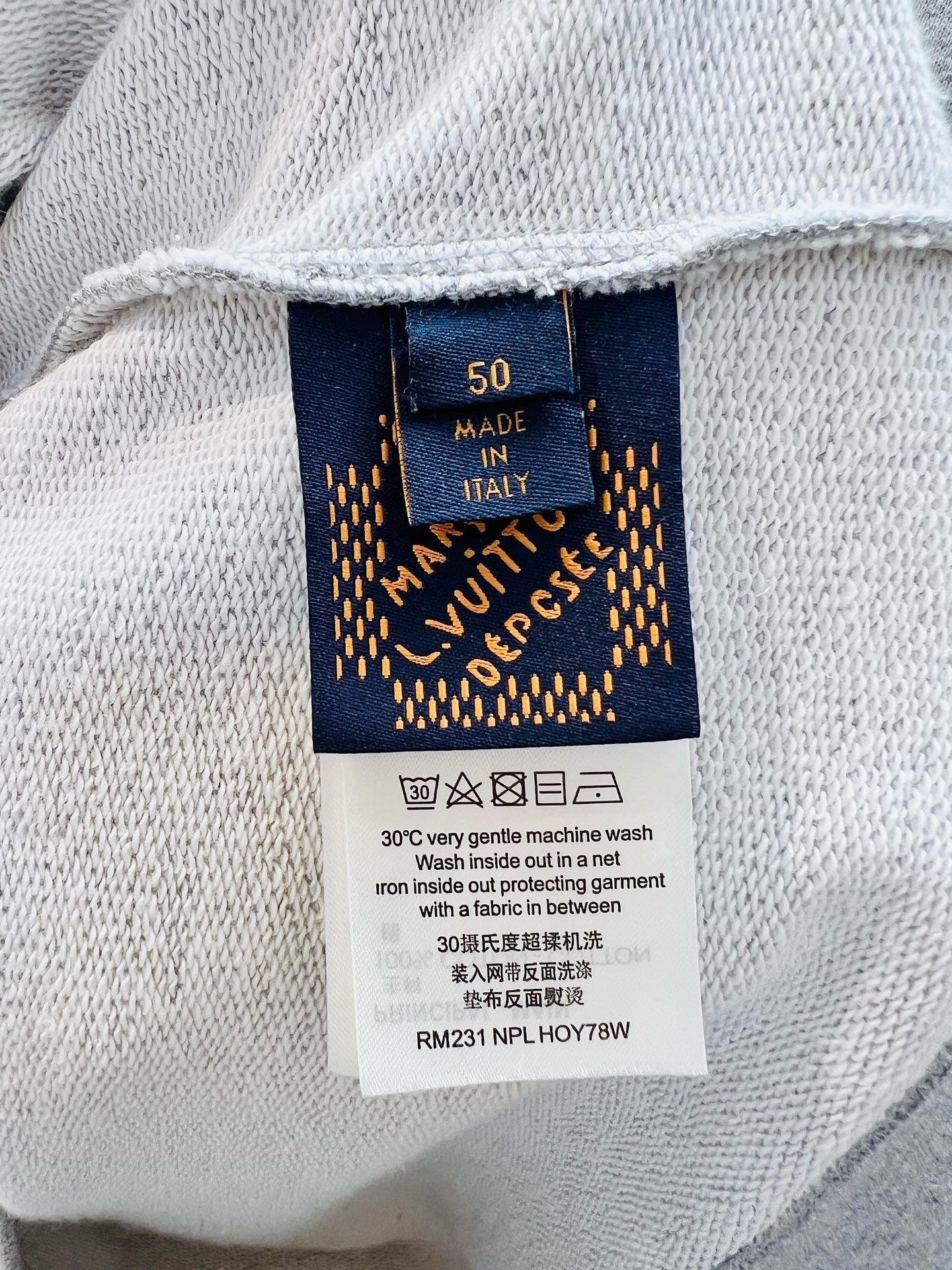 Grey Jersey