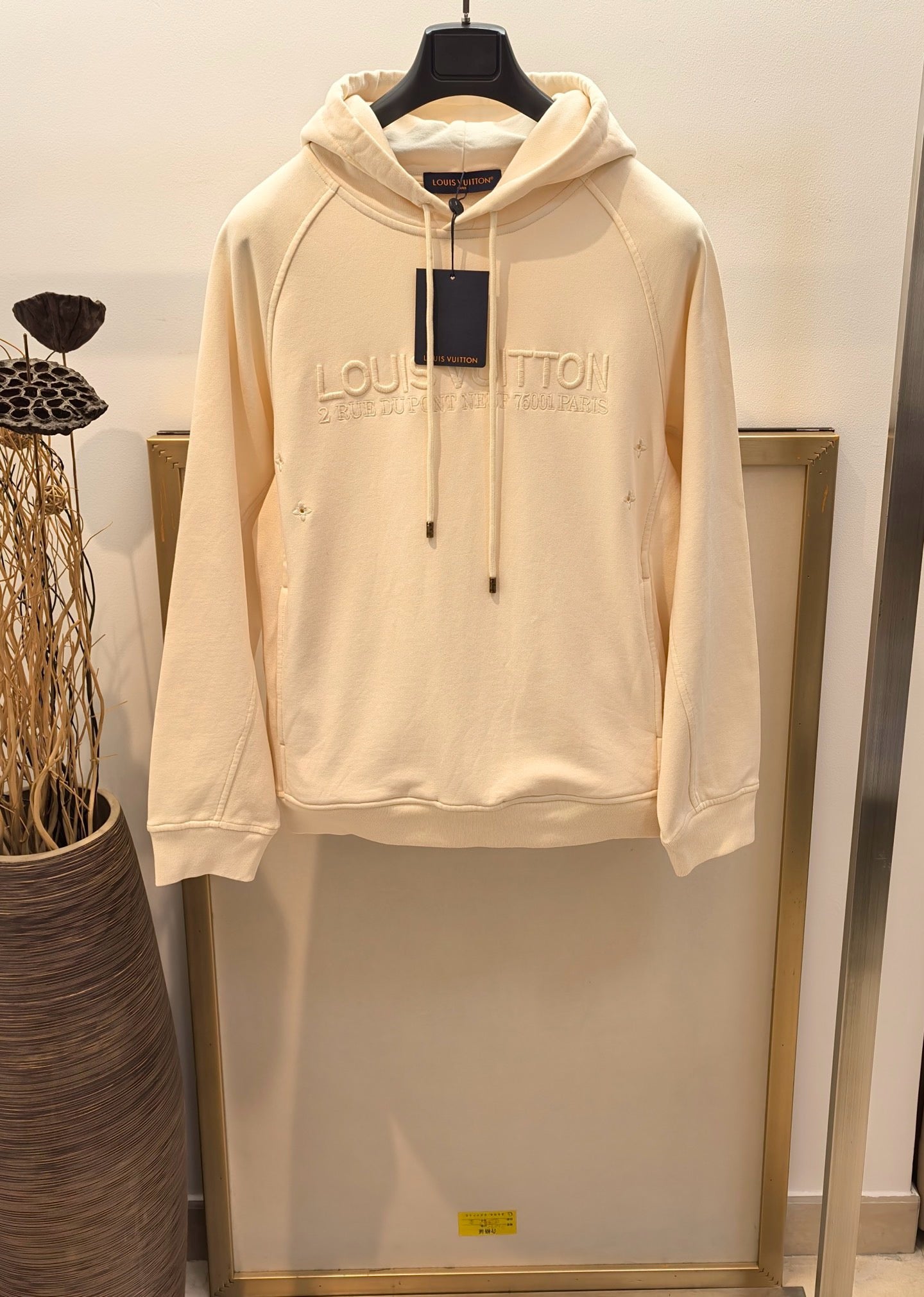 Beige Hoodie