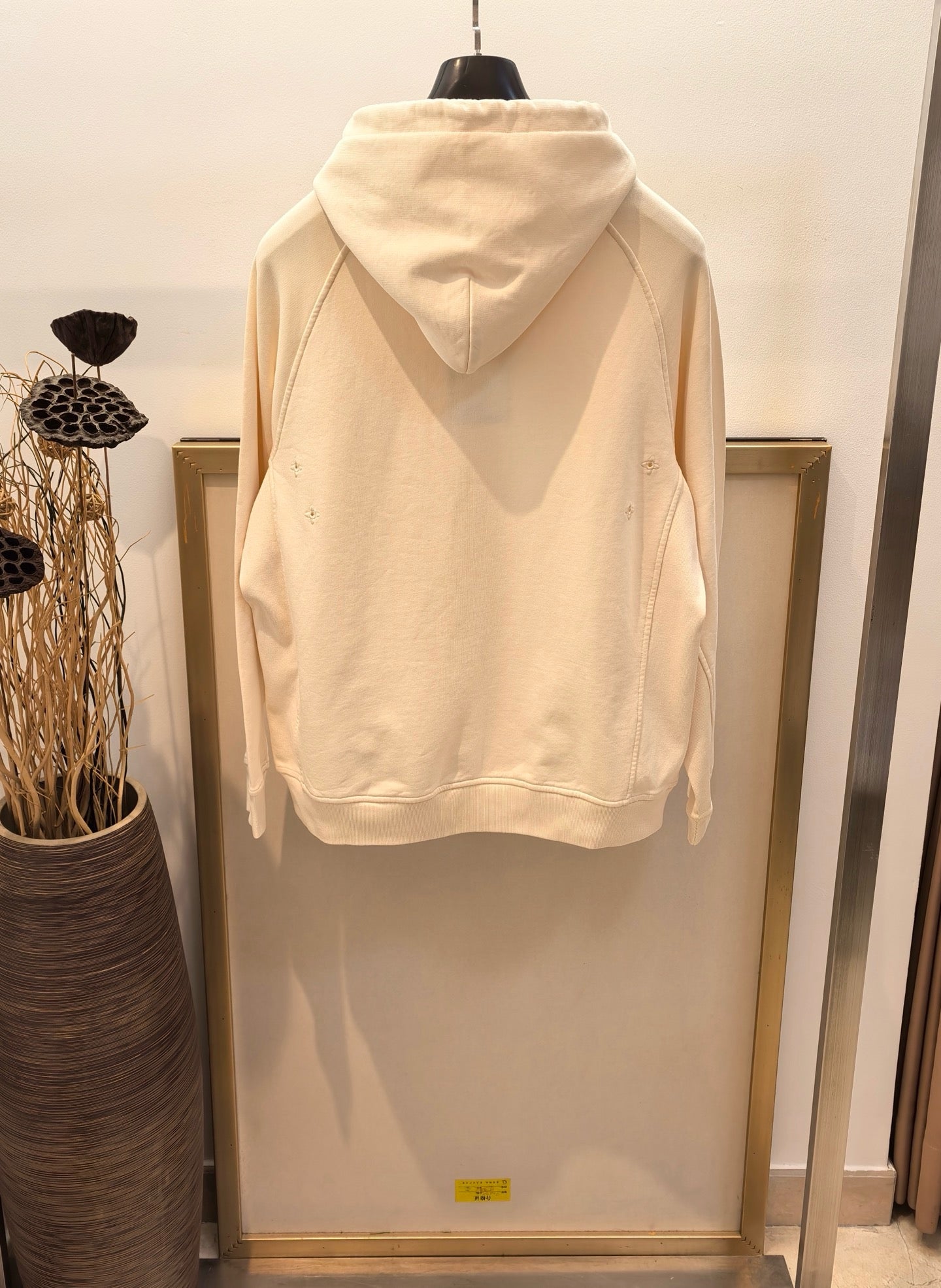 Beige Hoodie