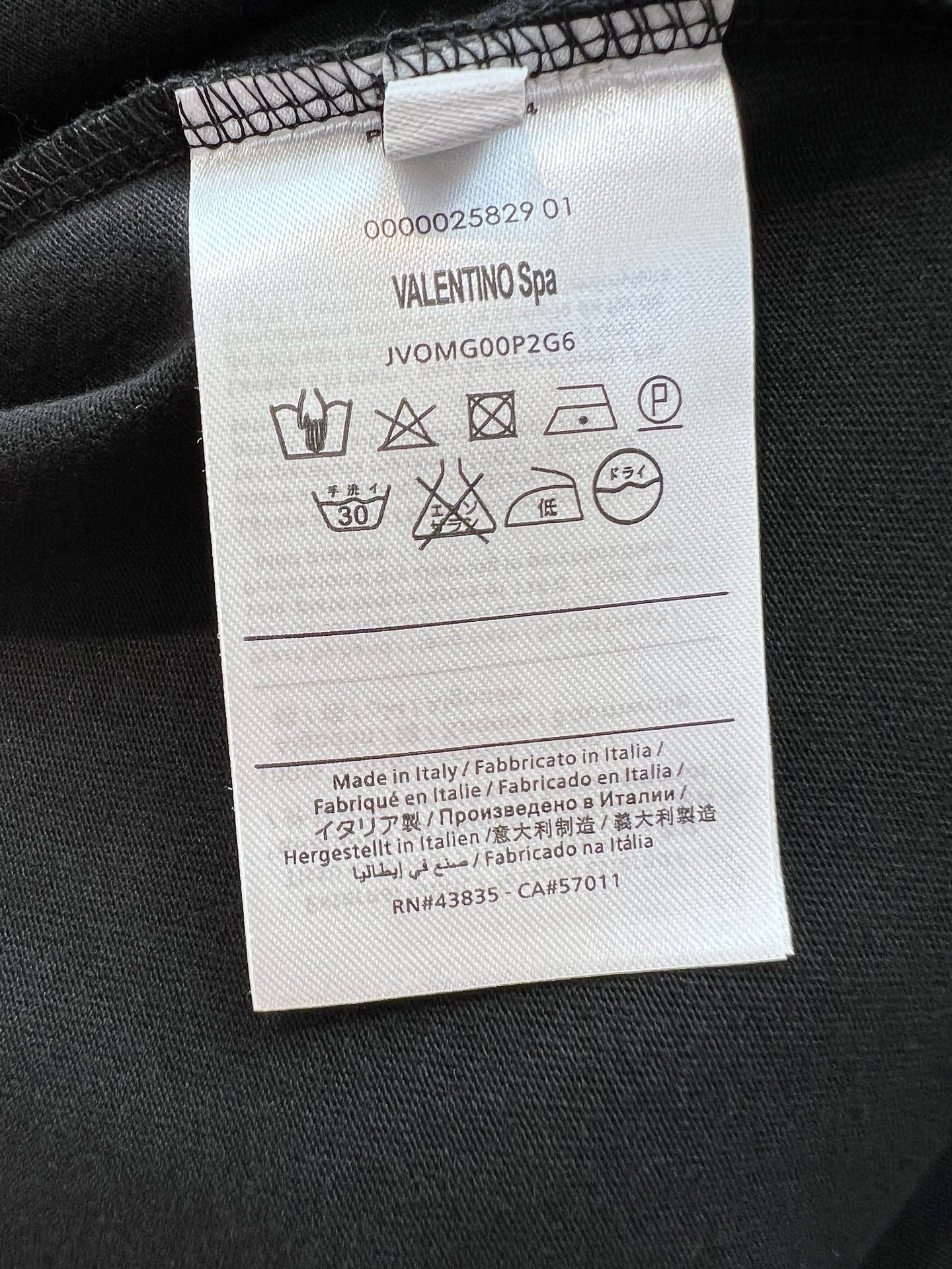 Black and White T-Shirt