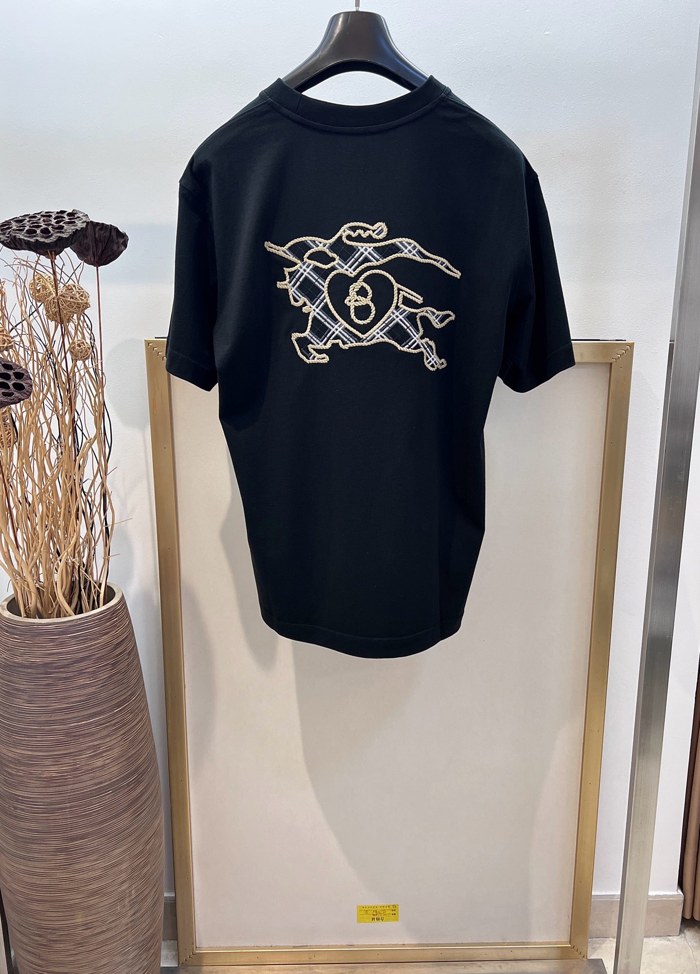 Black and White T-Shirt