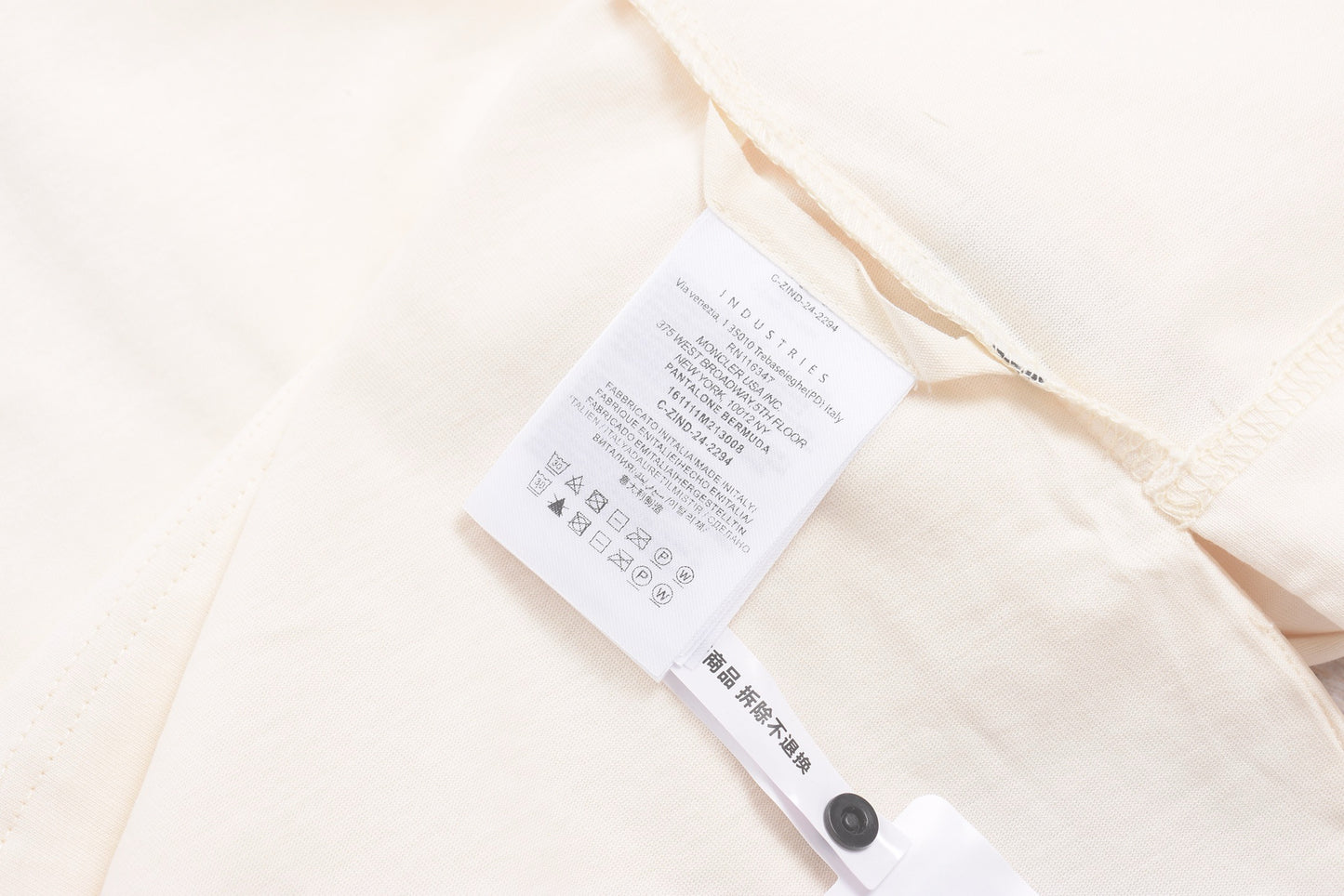 Light Apricot Jersey