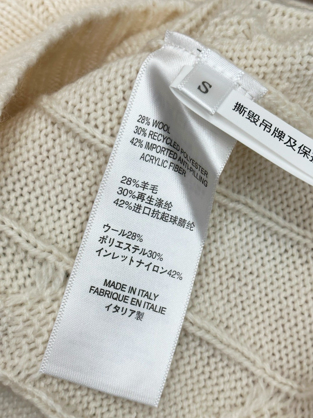 Grey and White Jersey