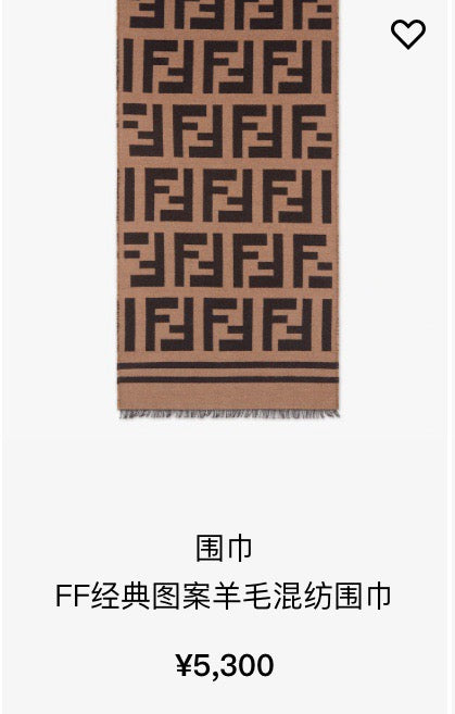 Black Khaki Scarf