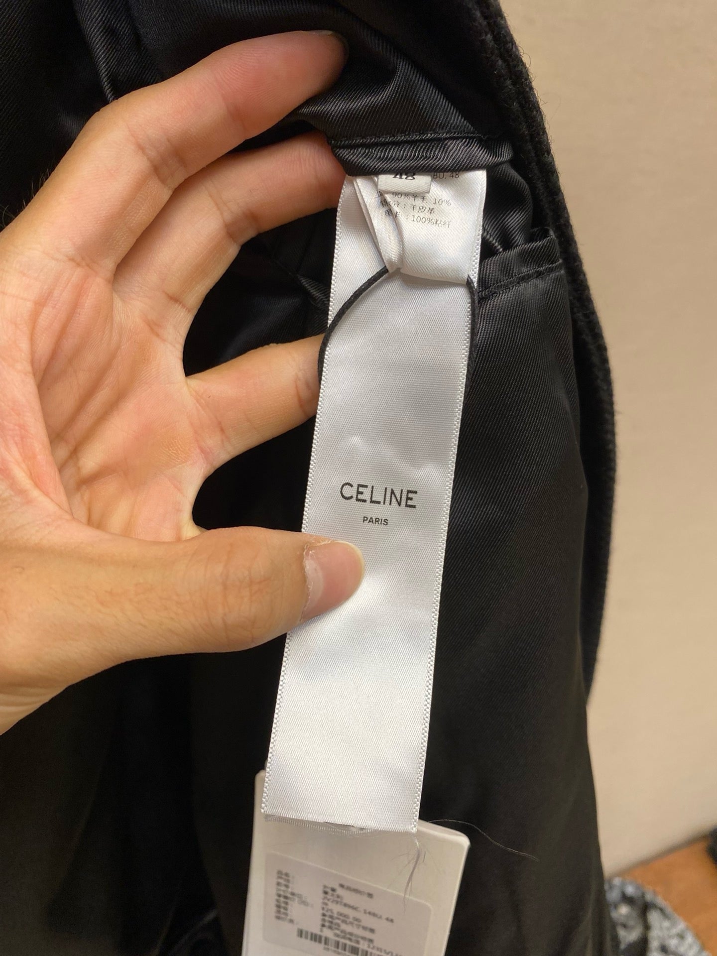 Chaqueta blanca y negra